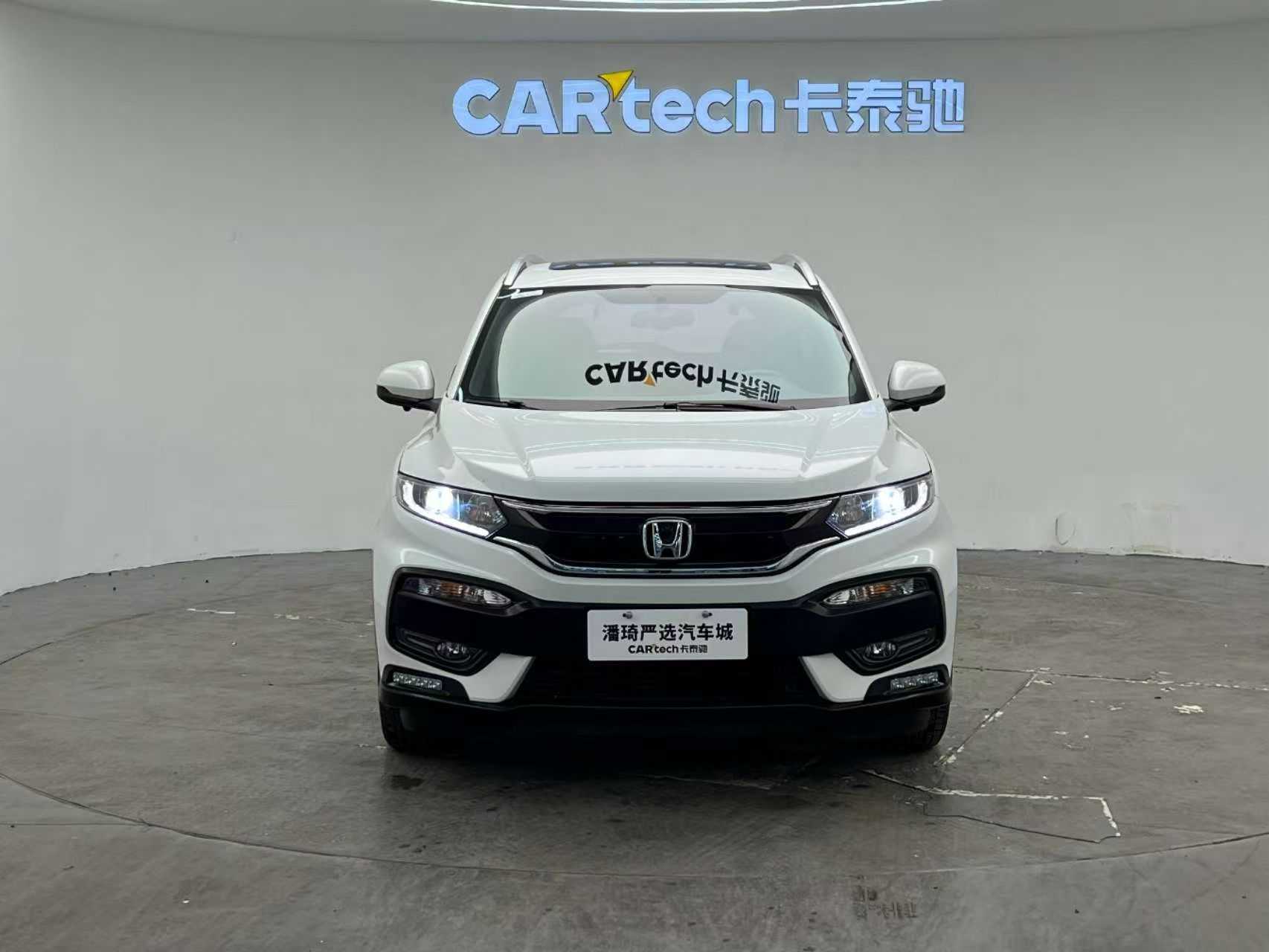 2019 Honda XR-V - 2019 SUV, pre-owned car for export from China