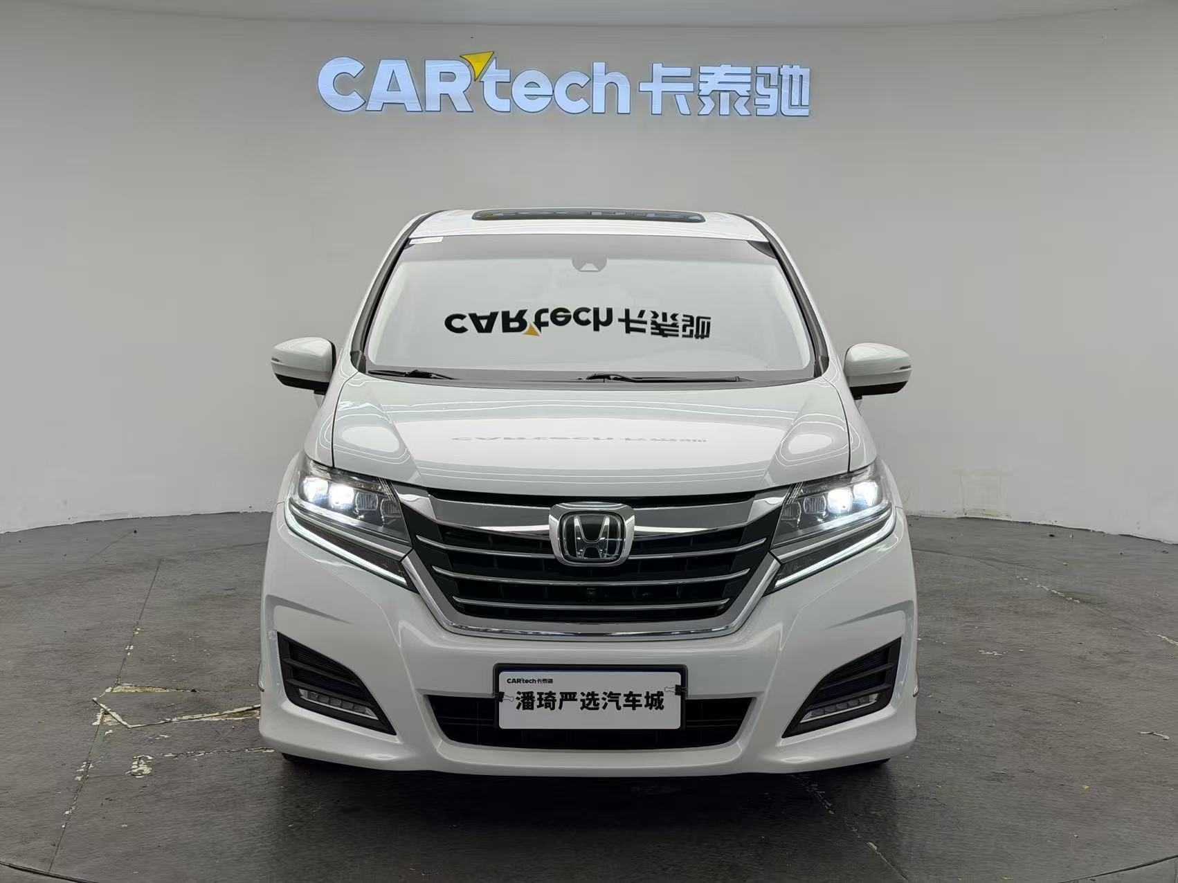 2016 Honda Elysion - 2016 MPV, pre-owned car for export from China