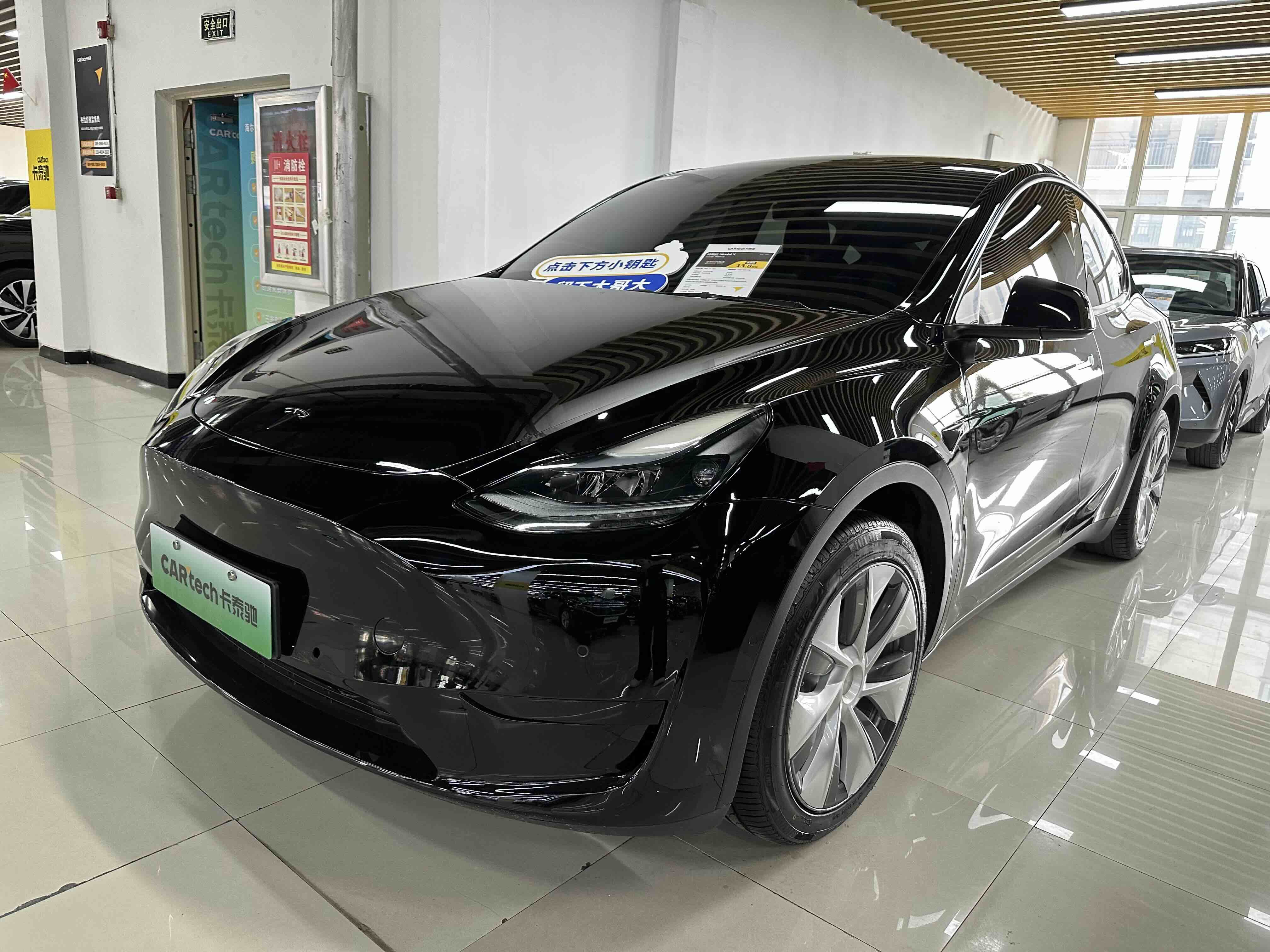 2022 Tesla Model Y - 2022 SUV, pre-owned car for export from China