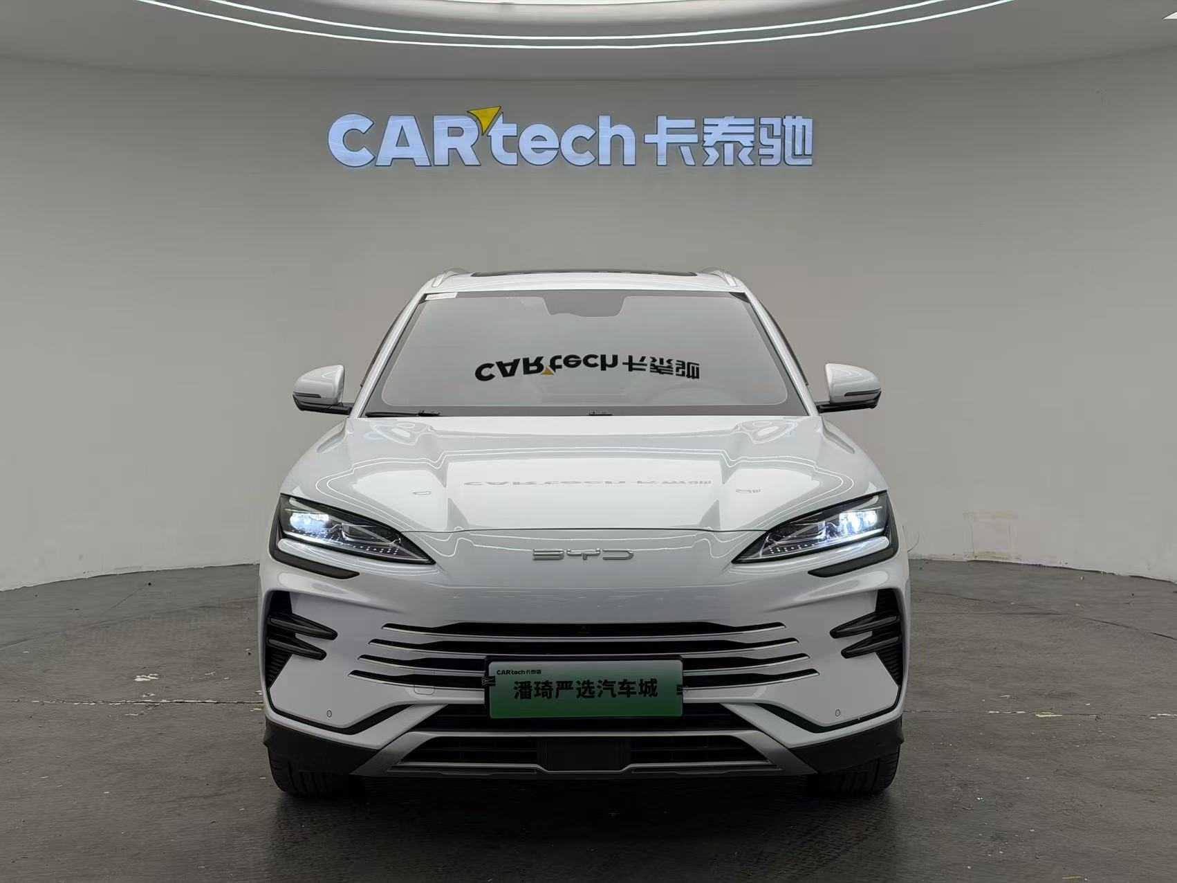 2024 BYD Song PLUS - 2024 SUV, pre-owned car for export from China