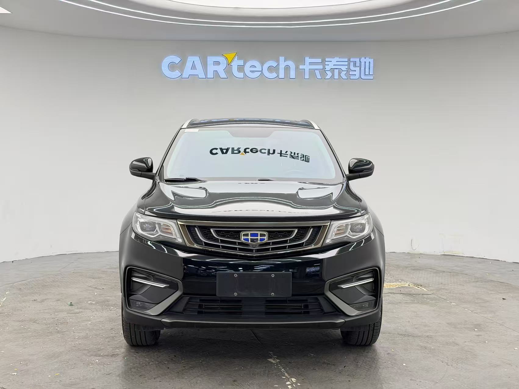 2020 Geely Boyue - 2020 SUV, pre-owned car for export from China