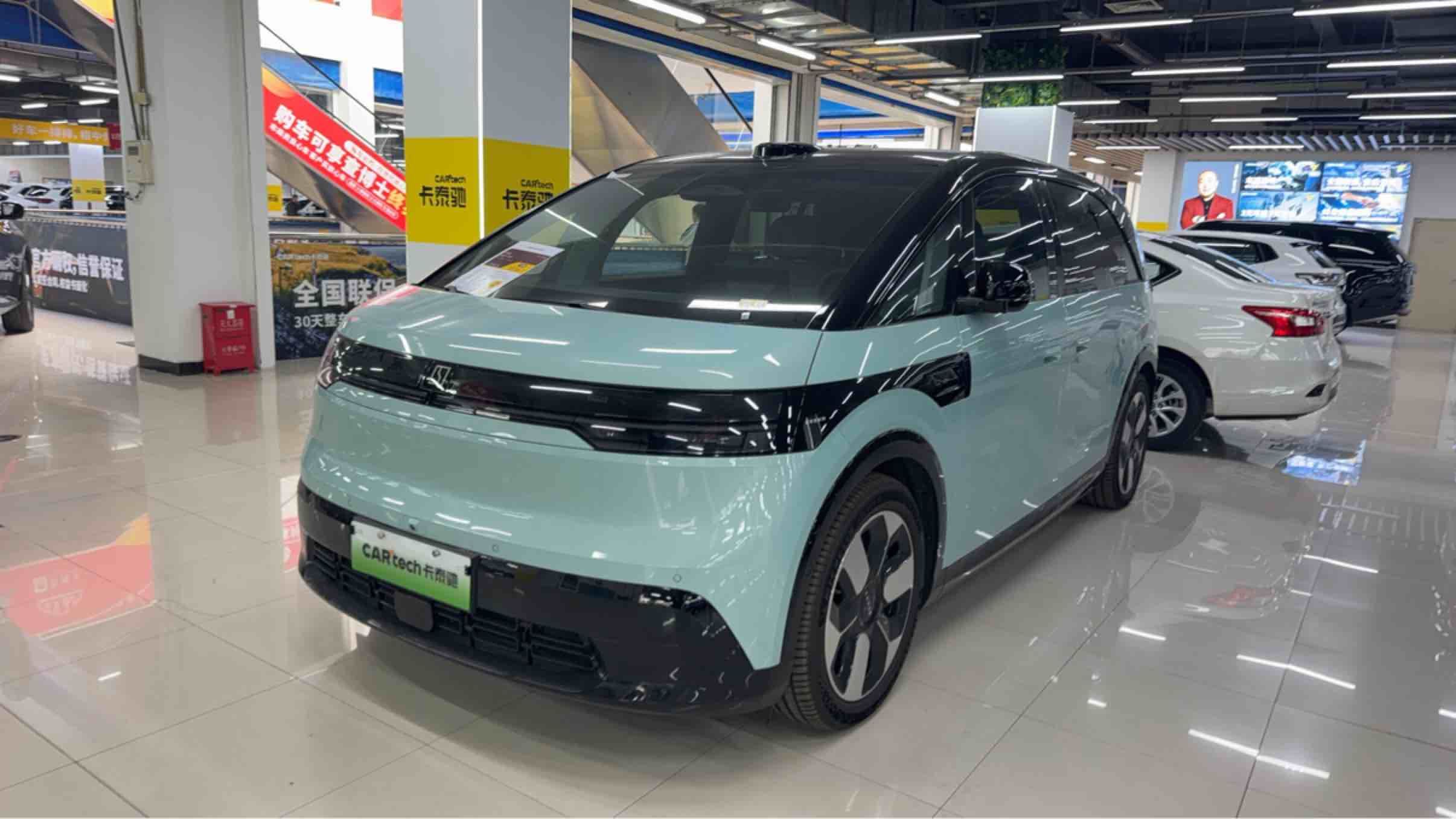 2025 ZEEKR MIX - 2025 MPV, pre-owned car for export from China