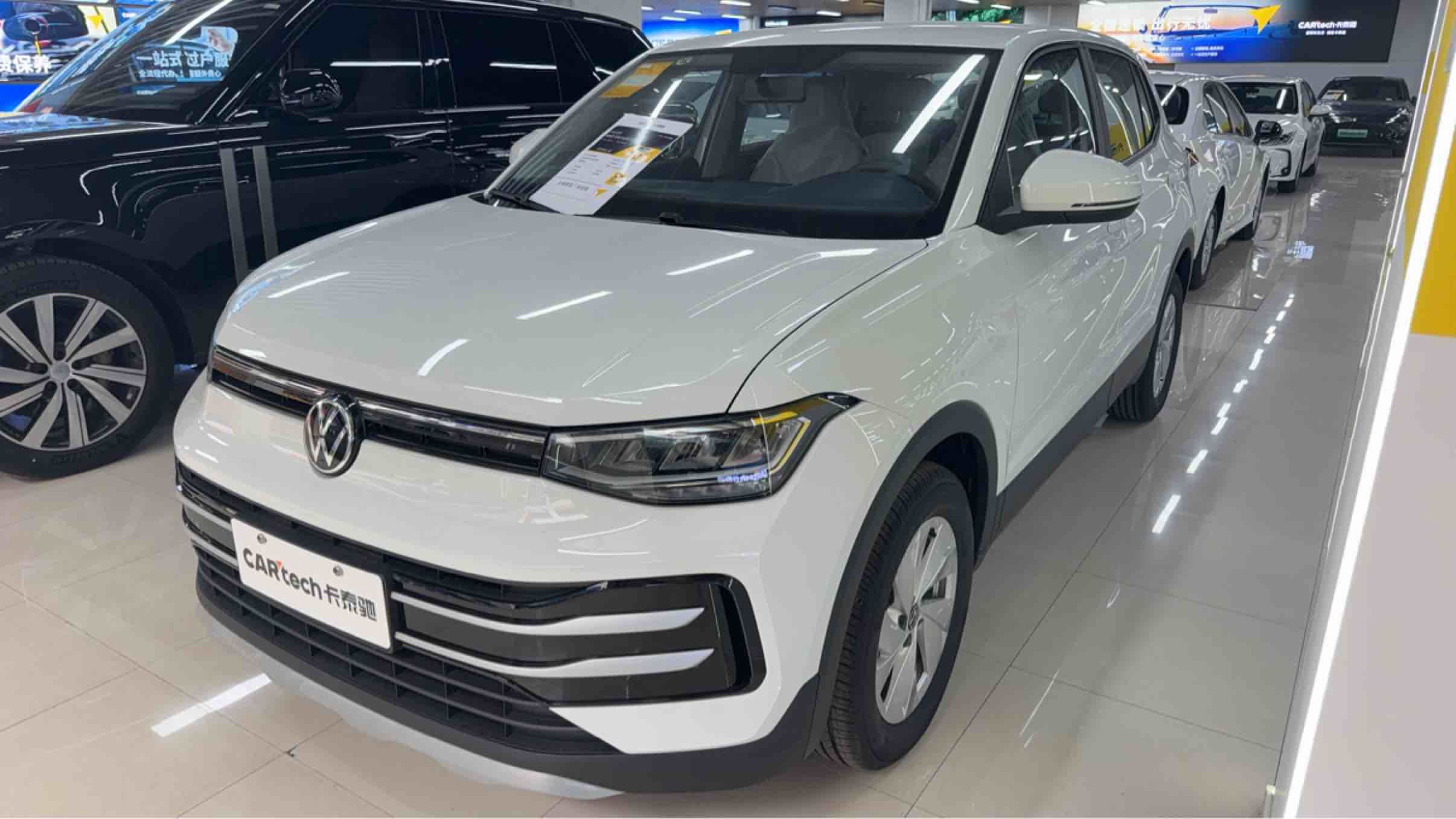 2026 Volkswagen Tharu - 2026 SUV, pre-owned car for export from China