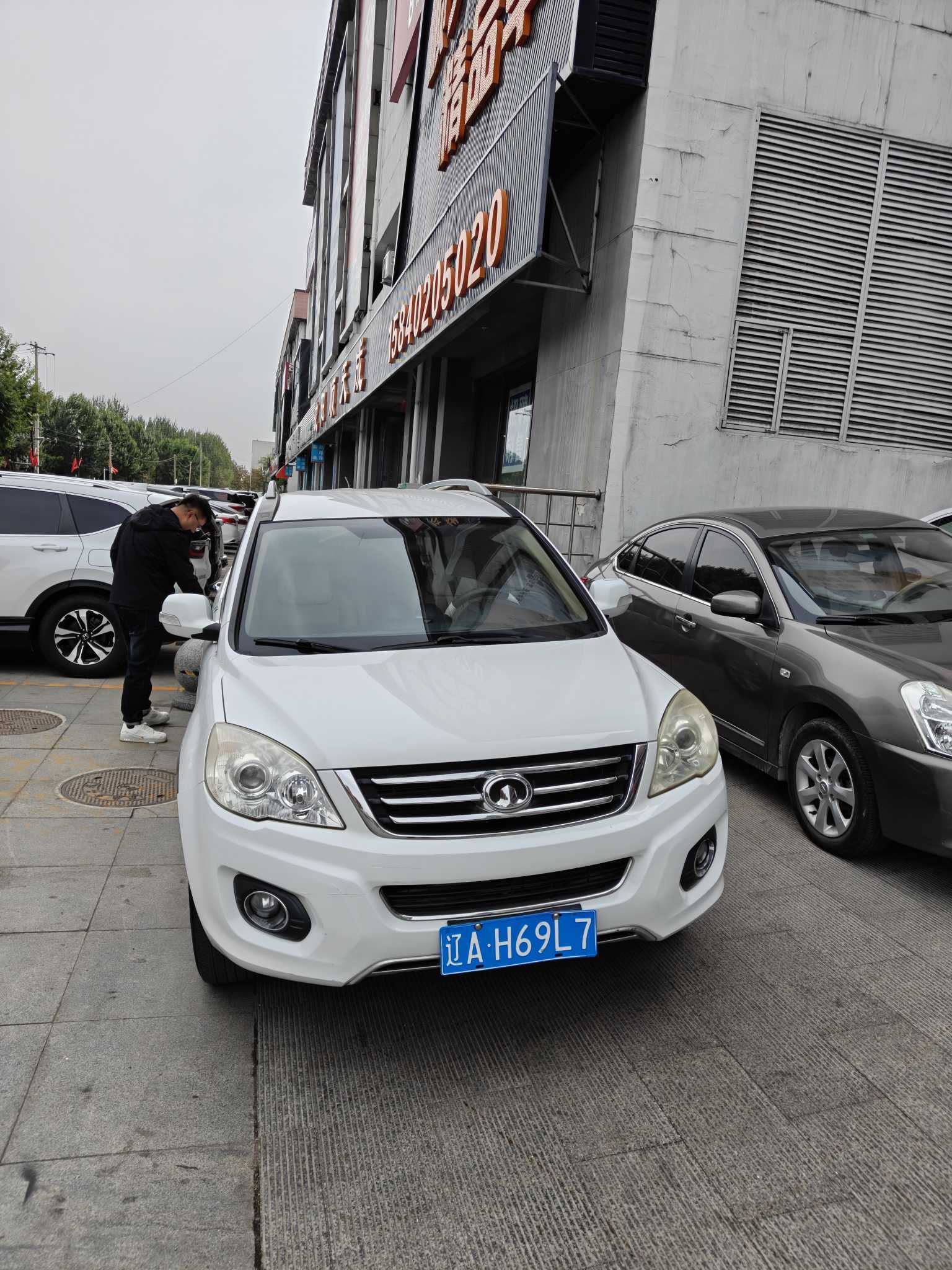2013 Haval H6 - 2013 SUV, pre-owned car for export from China