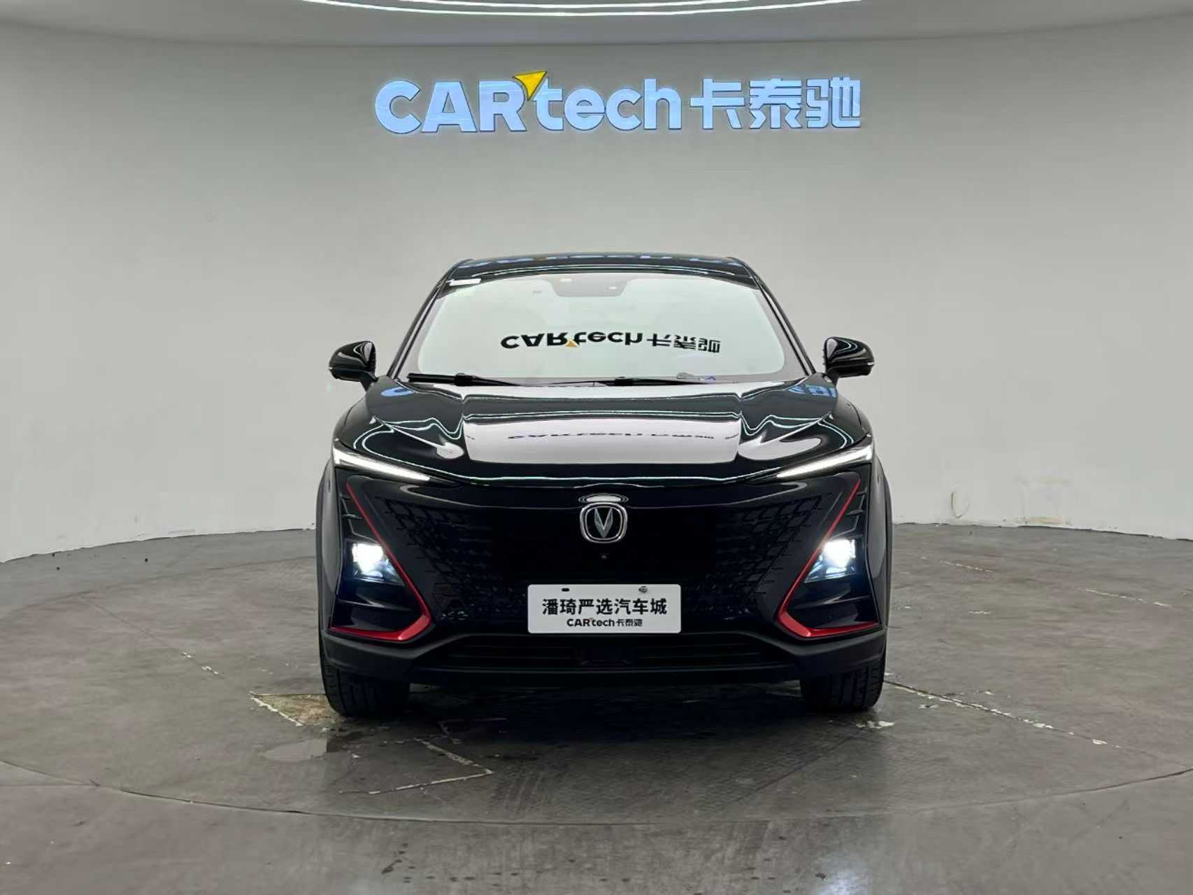 2021 Changan UNI-T - 2021 SUV, pre-owned car for export from China