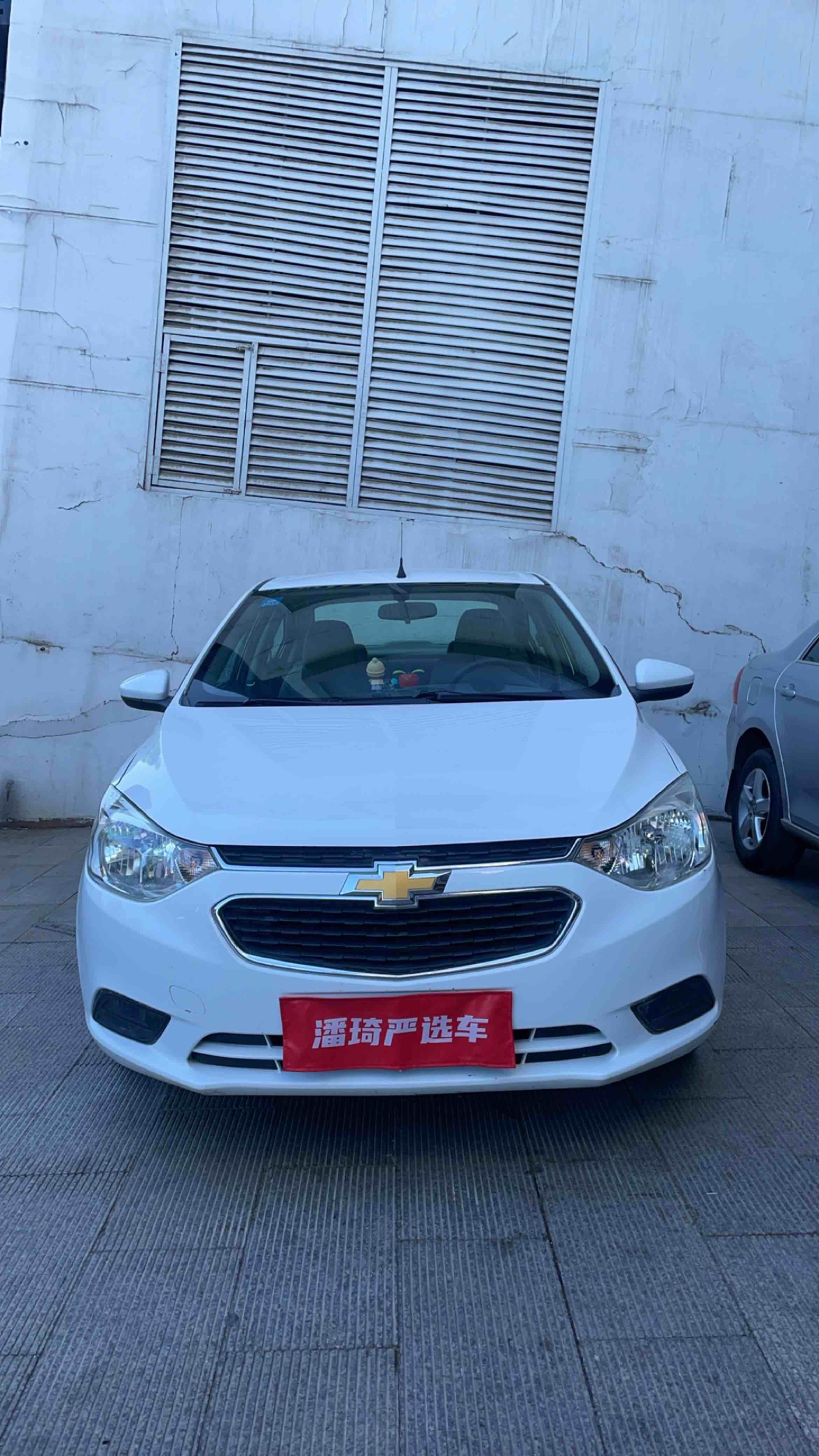 2015 Chevrolet Sail - 2015 Sedan, pre-owned car for export from China