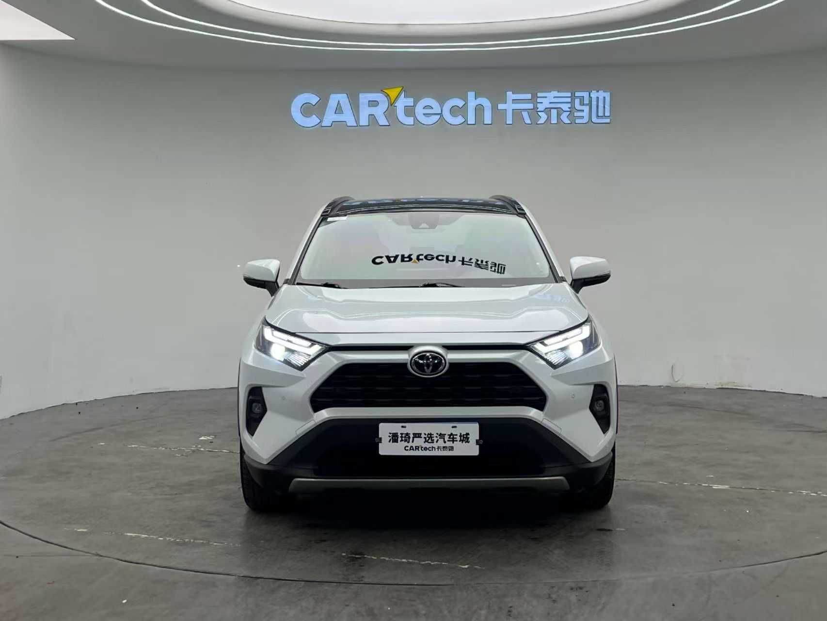 2024 Toyota RAV4 - 2024 SUV, pre-owned car for export from China