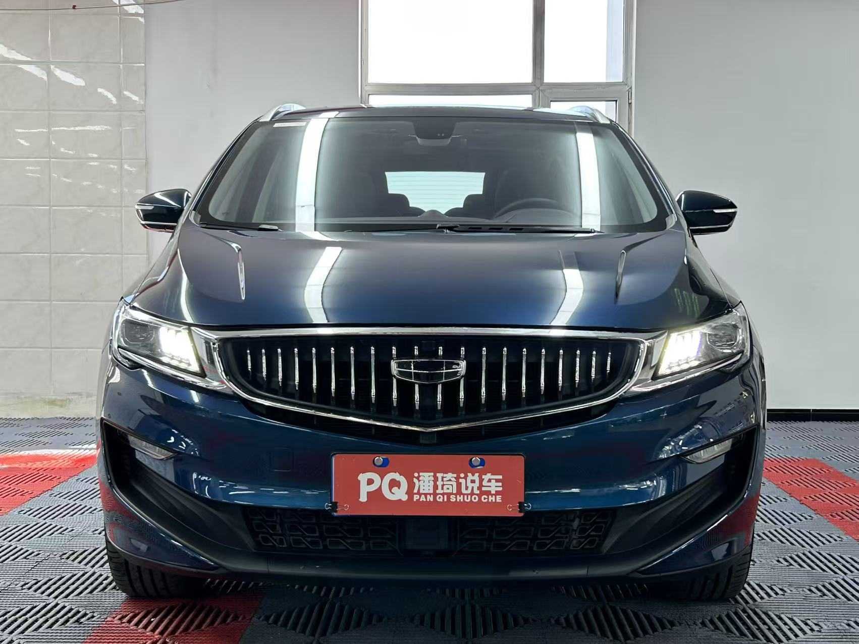 2022 Geely Jiaji - 2022 MPV, pre-owned car for export from China
