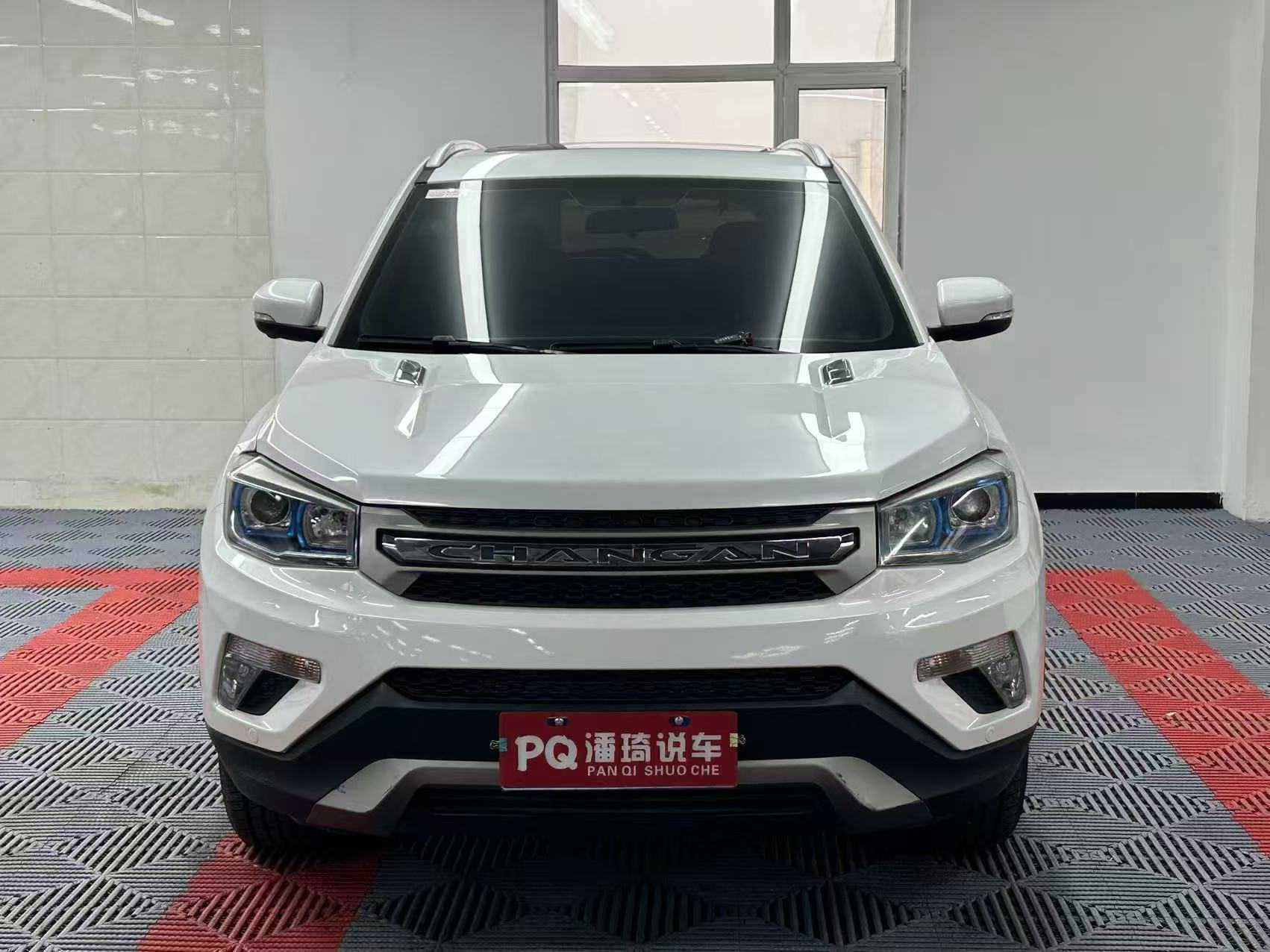 2017 Changan CS75 - 2017 SUV, pre-owned car for export from China