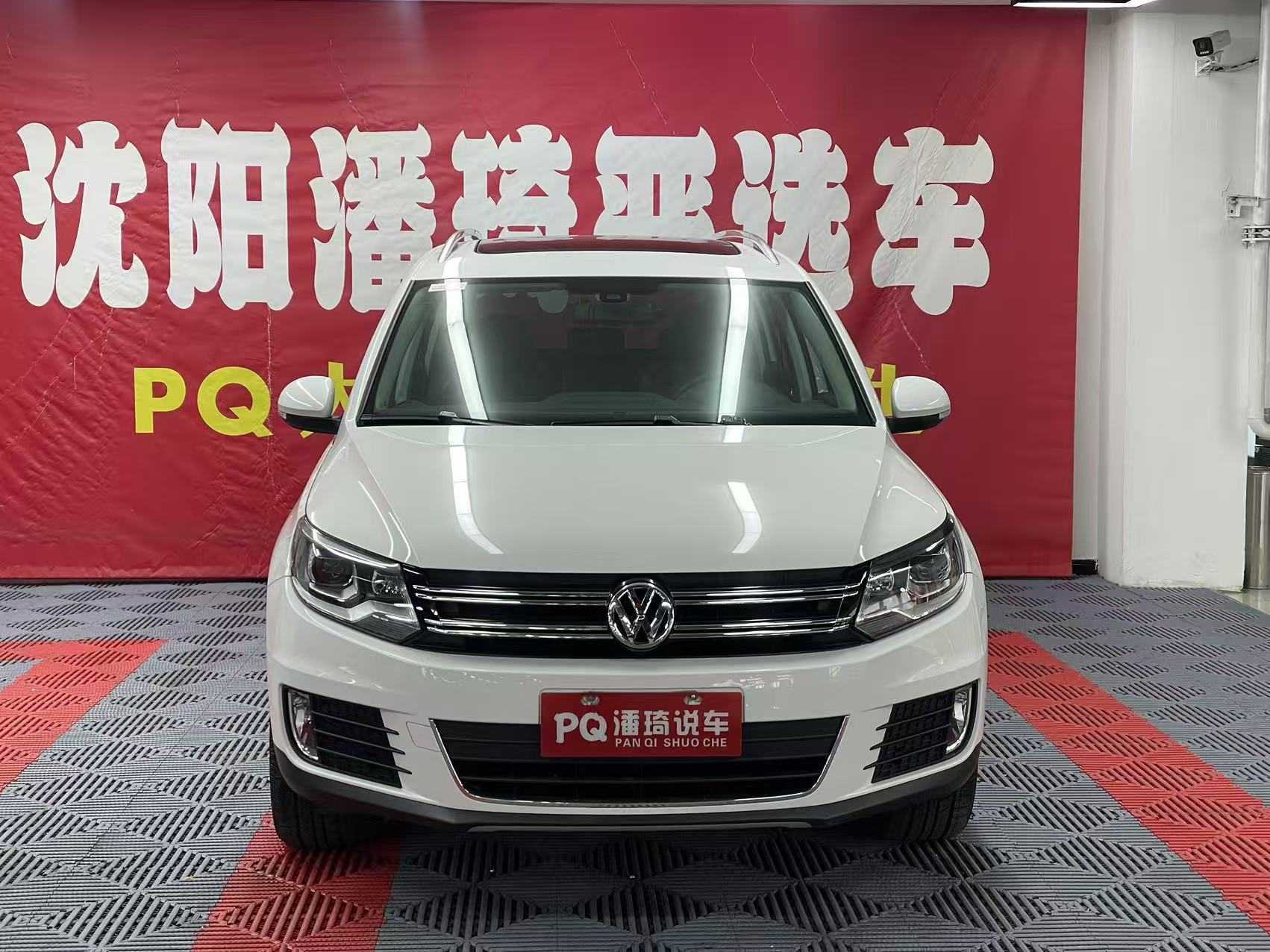 2016 Volkswagen Tiguan - 2016 SUV, pre-owned car for export from China
