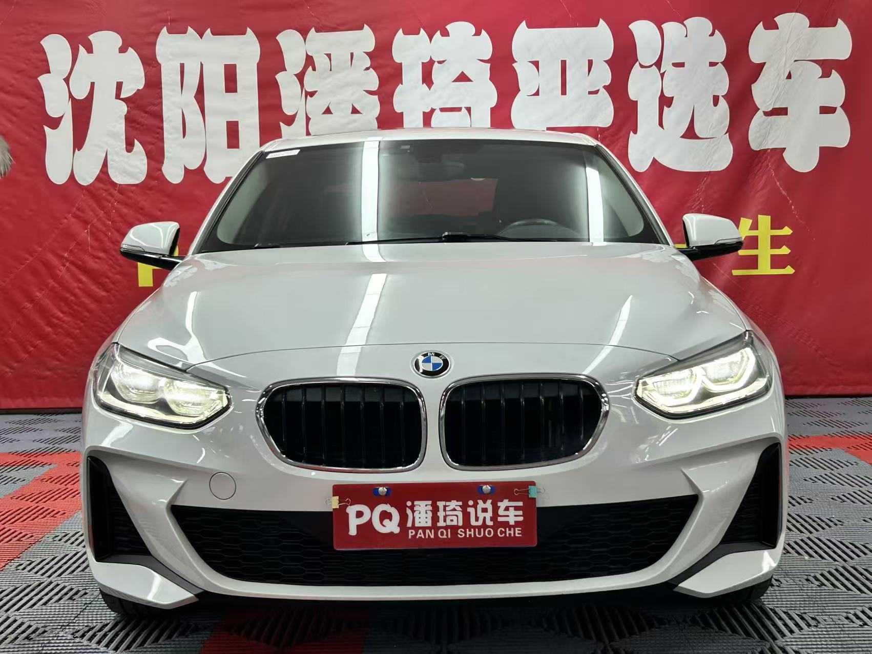 2020 BMW 1 Series - 2020 Hatchback, pre-owned car for export from China