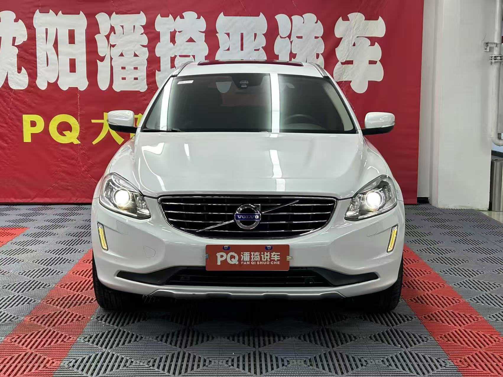 2017 Volvo XC60 - 2017 SUV, pre-owned car for export from China