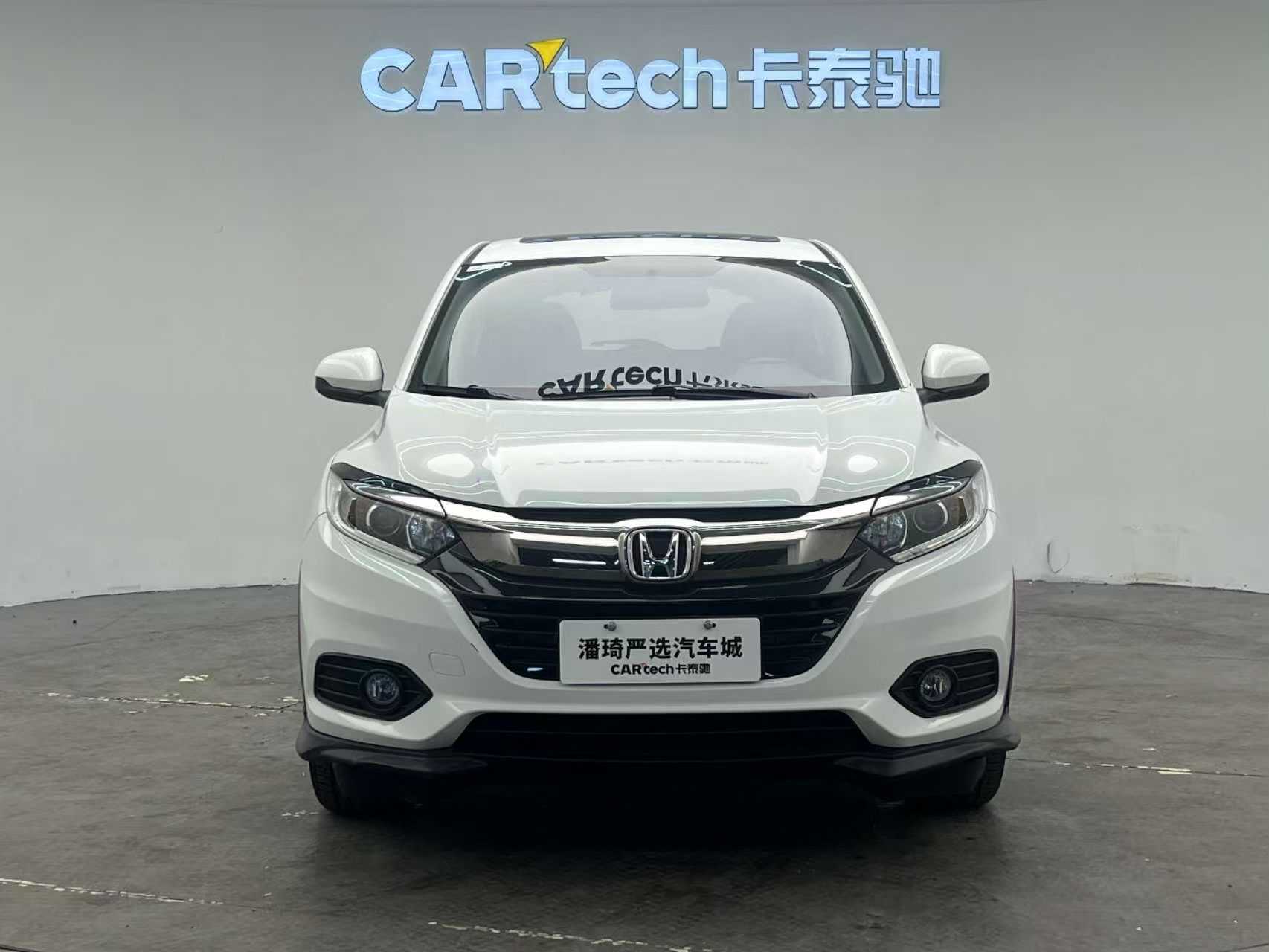 2021 Honda Vezel - 2021 SUV, pre-owned car for export from China