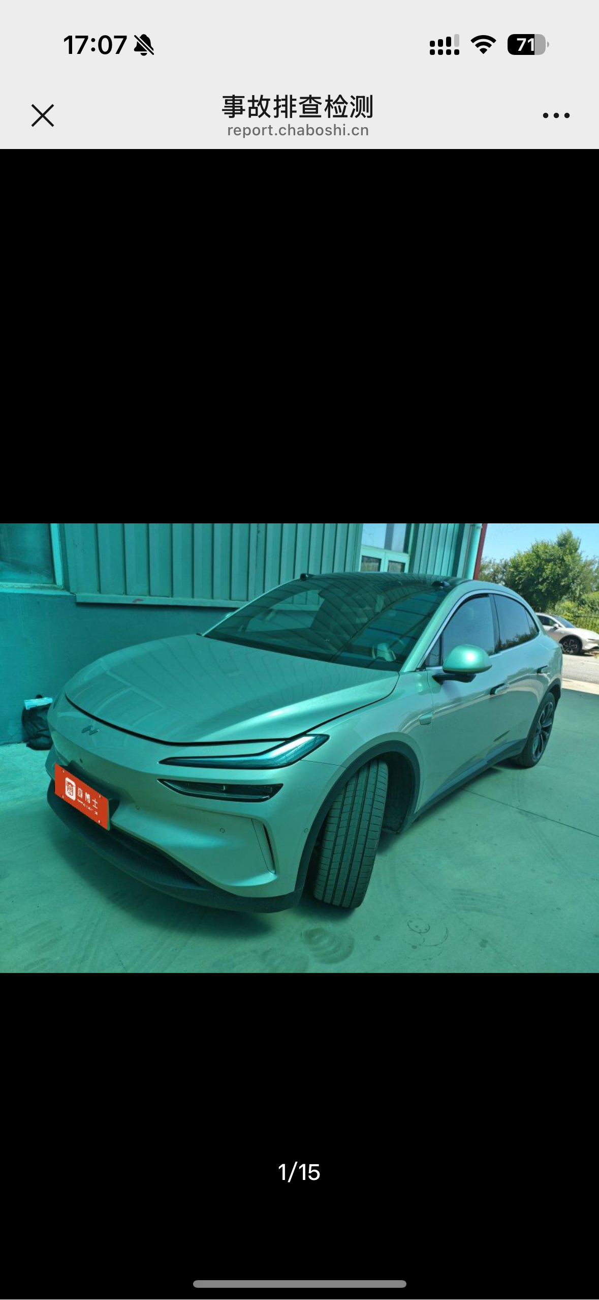 2025 ONVO L60 - 2025 SUV, pre-owned car for export from China
