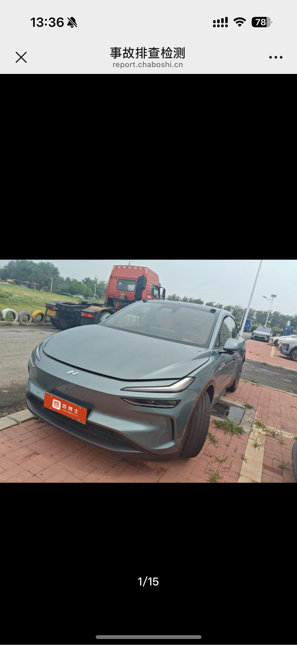 2025 ONVO L60 - 2025 SUV, pre-owned car for export from China