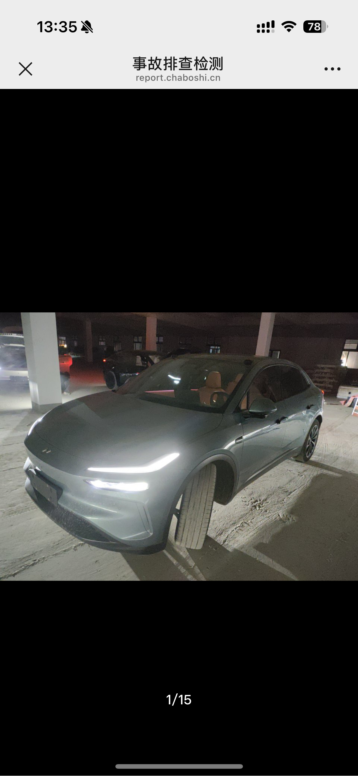 2024 ONVO L60 - 2024 SUV, pre-owned car for export from China