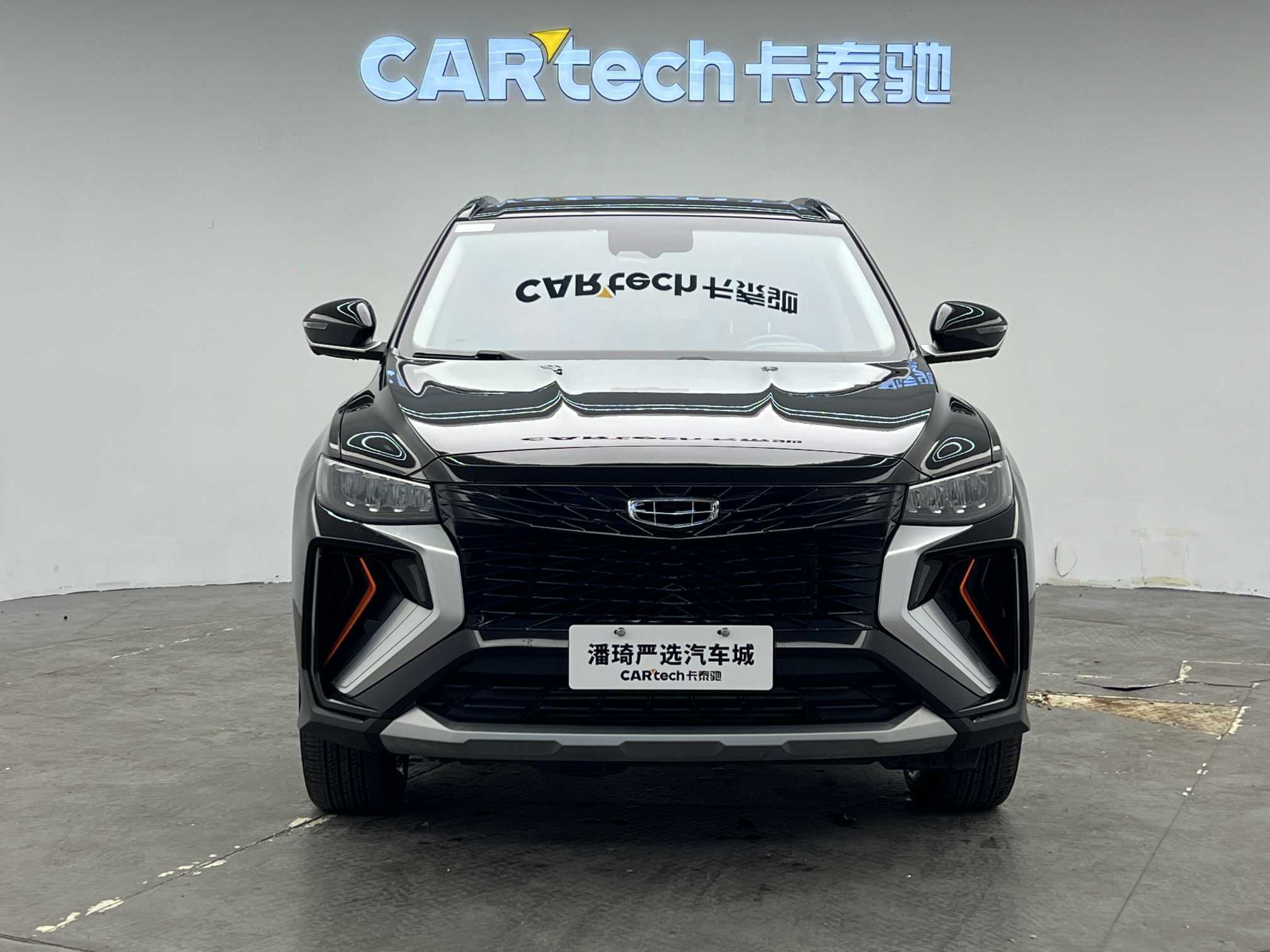 2022 Geely Boyue - 2022 SUV, pre-owned car for export from China