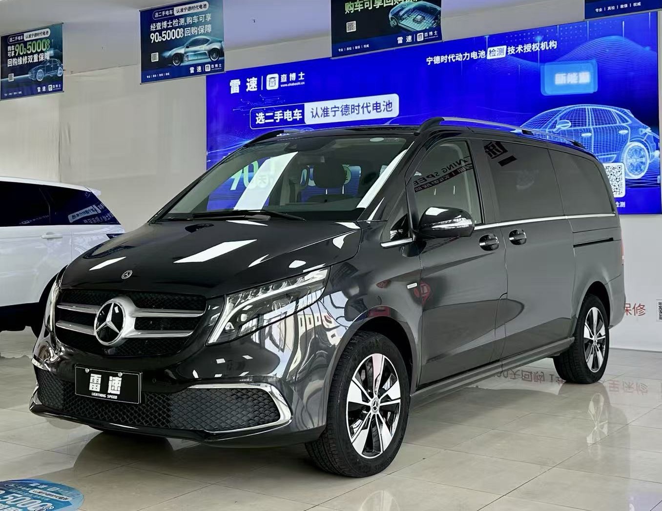 2023 Mercedes-Benz V-Class - 2023 MPV, pre-owned car for export from China