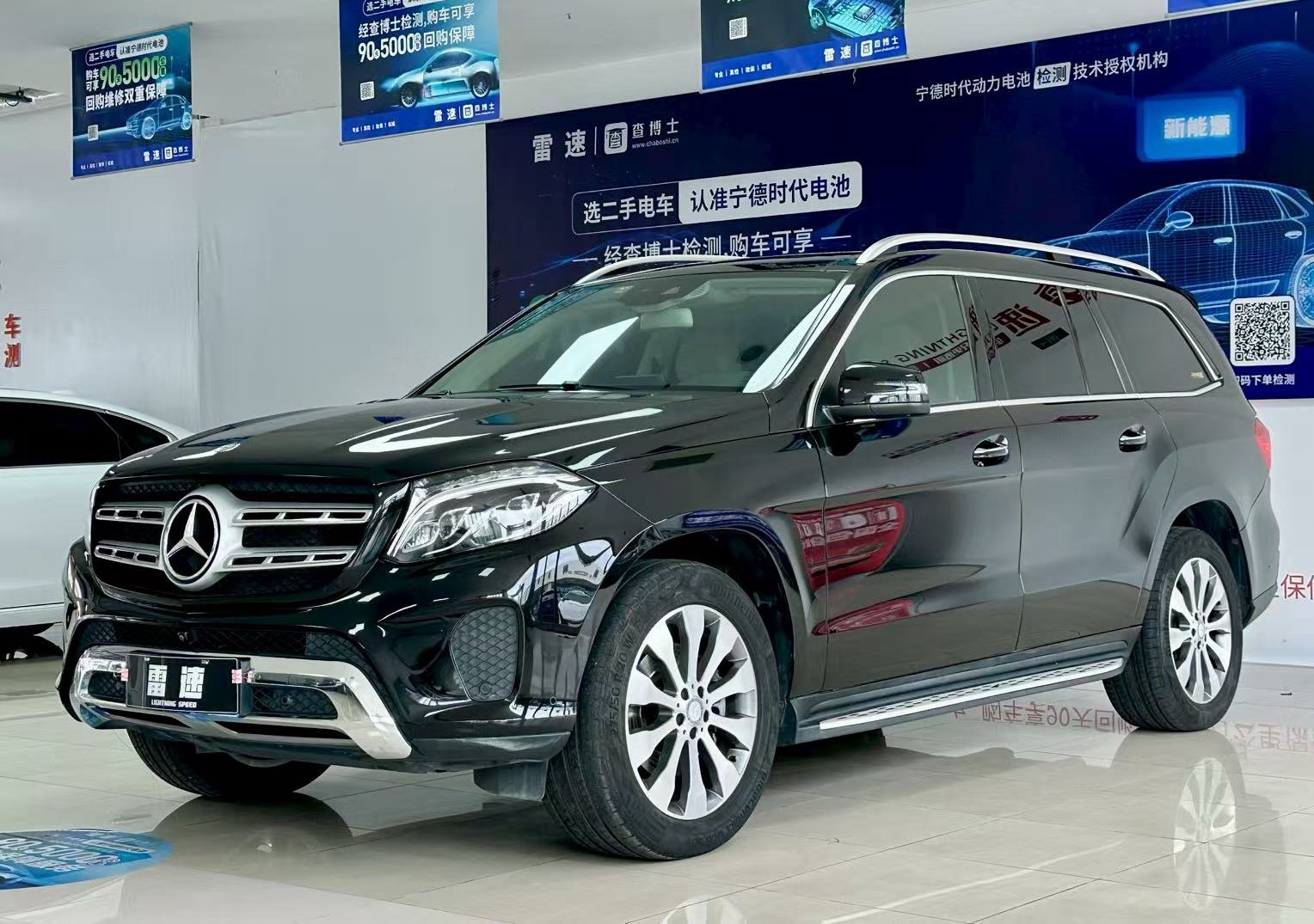 2016 Mercedes-Benz GLS - 2016 SUV, pre-owned car for export from China