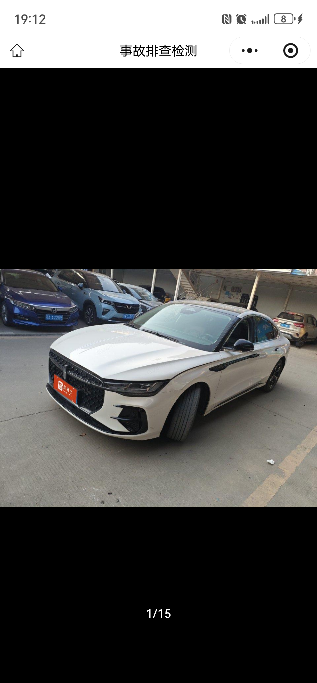2022 Lincoln Z - 2022 Sedan, pre-owned car for export from China