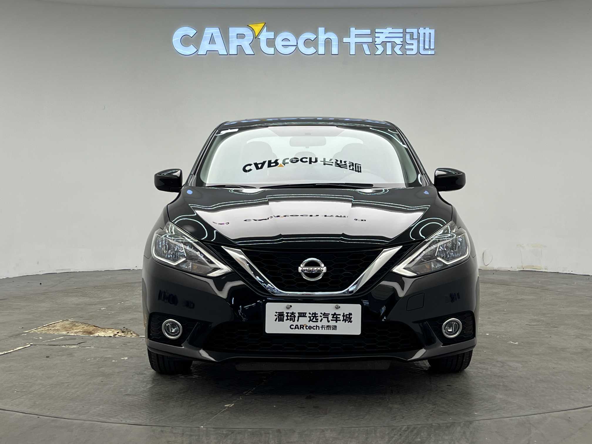 2020 Nissan Sylphy - 2020 Sedan, pre-owned car for export from China