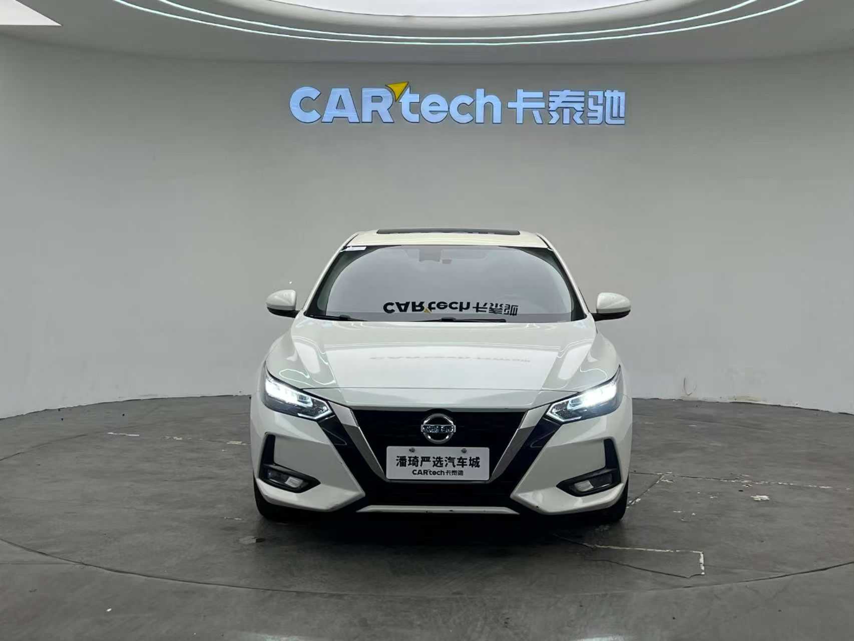 2021 Nissan Sylphy - 2021 Sedan, pre-owned car for export from China