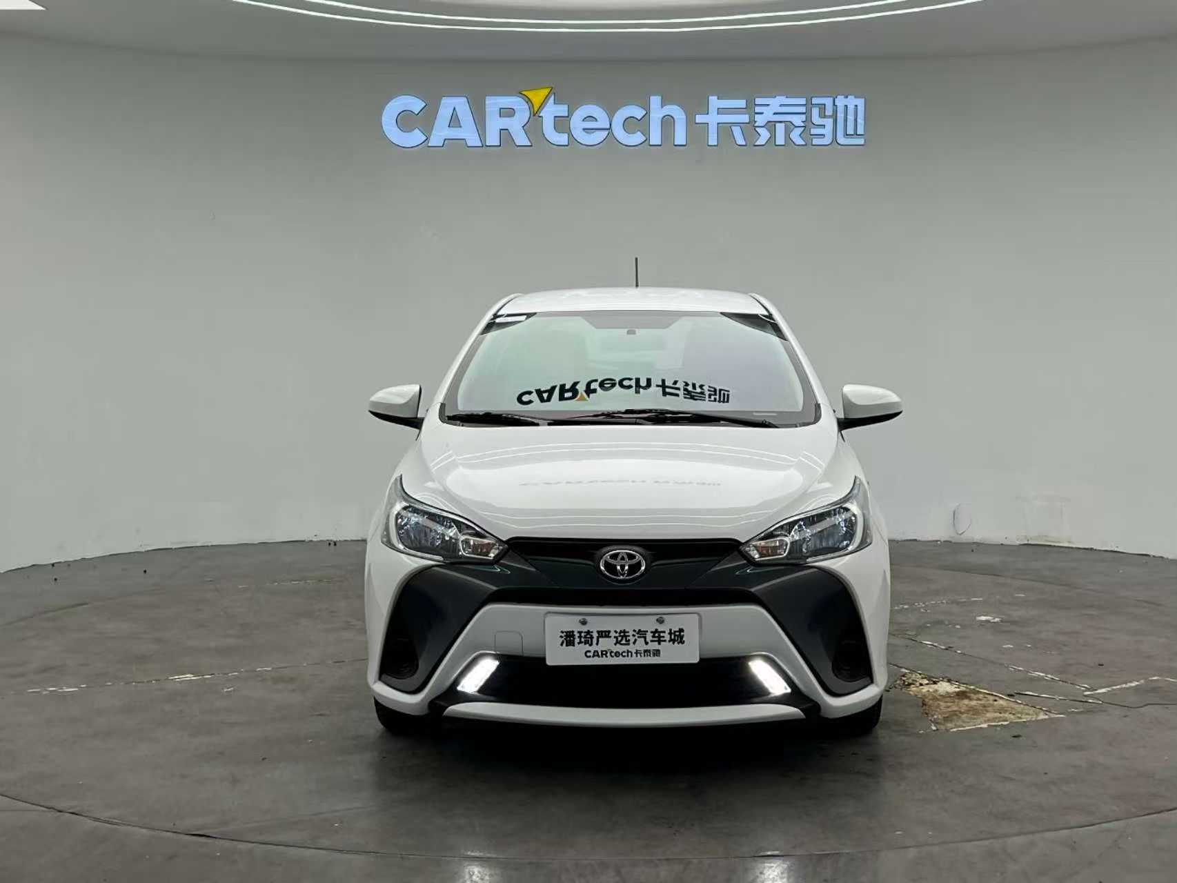 2021 Toyota Yaris L - 2021 Hatchback, pre-owned car for export from China