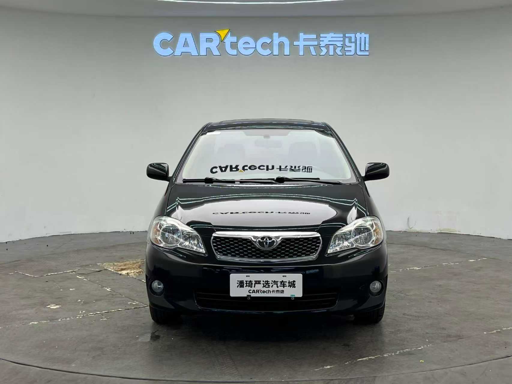 2012 Toyota Corolla EX - 2012 Sedan, pre-owned car for export from China