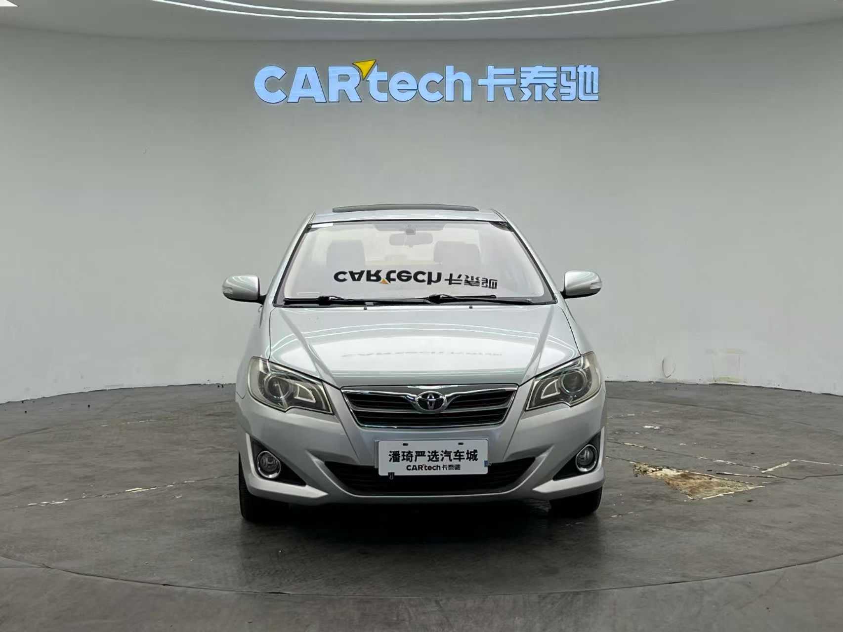 2013 Toyota Corolla EX - 2013 Sedan, pre-owned car for export from China