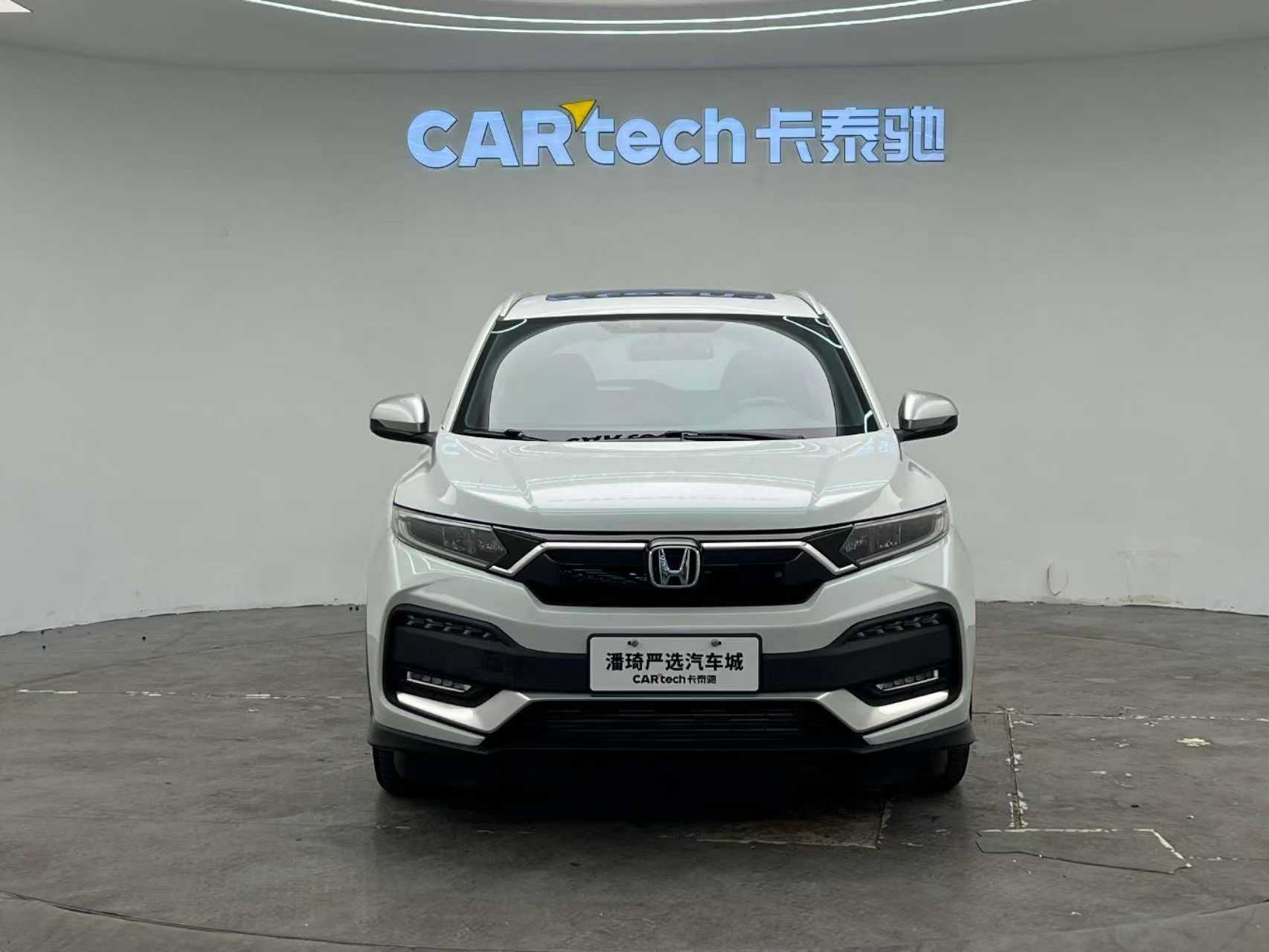 2020 Honda XR-V - 2020 SUV, pre-owned car for export from China