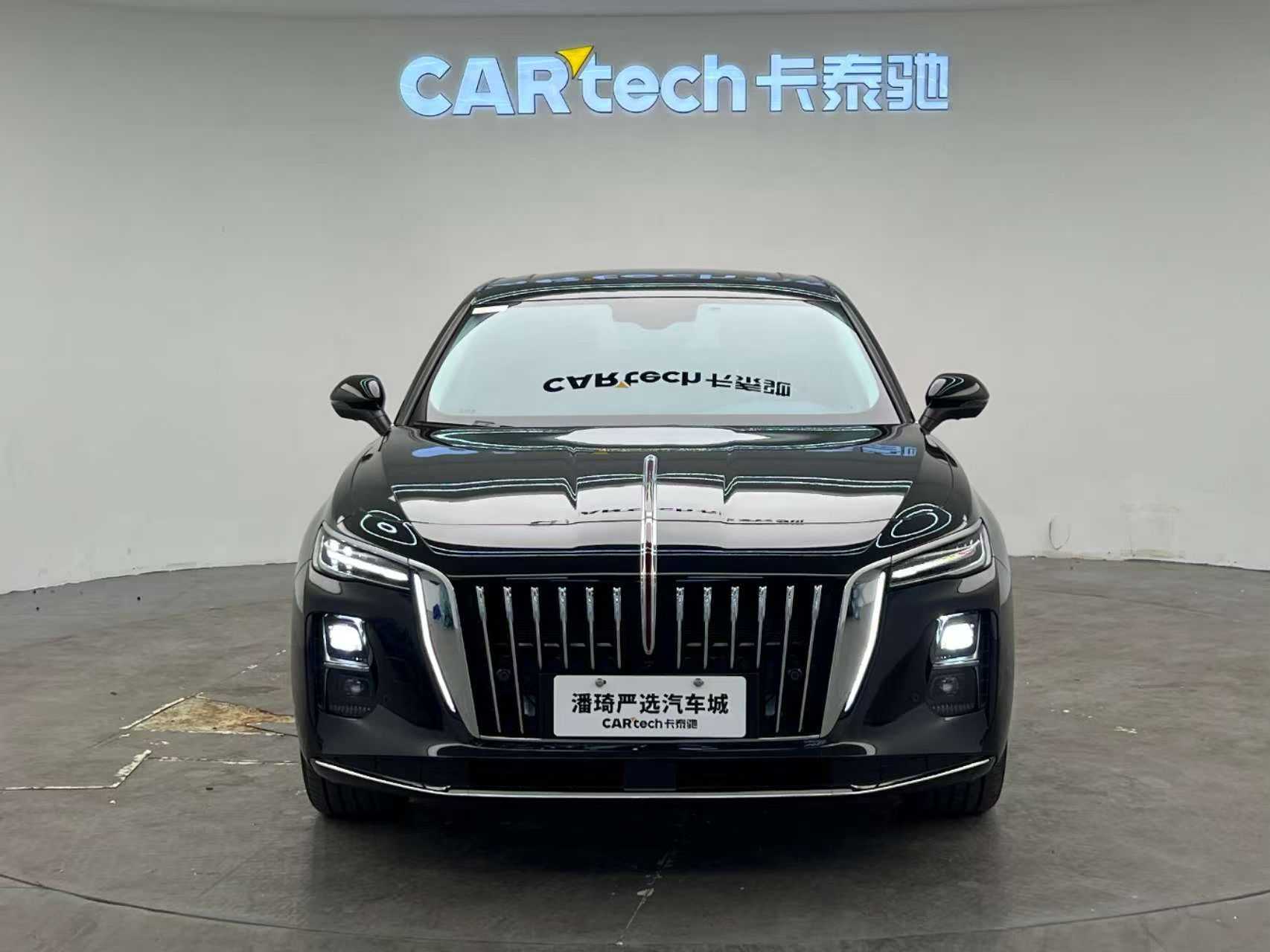2026 Hongqi H5 PHEV - 2026 Sedan, pre-owned car for export from China