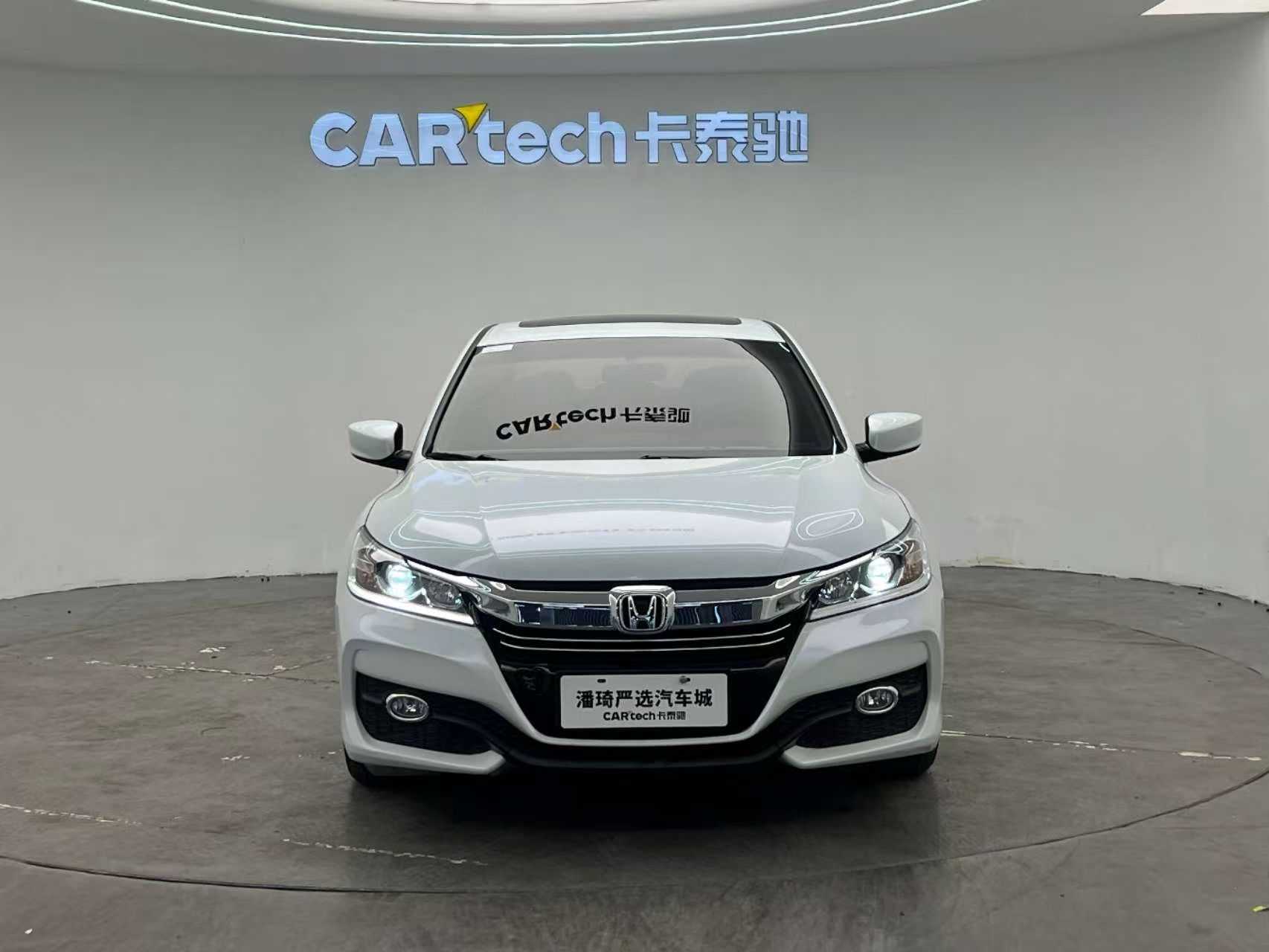 2017 Honda Accord - 2017 Sedan, pre-owned car for export from China