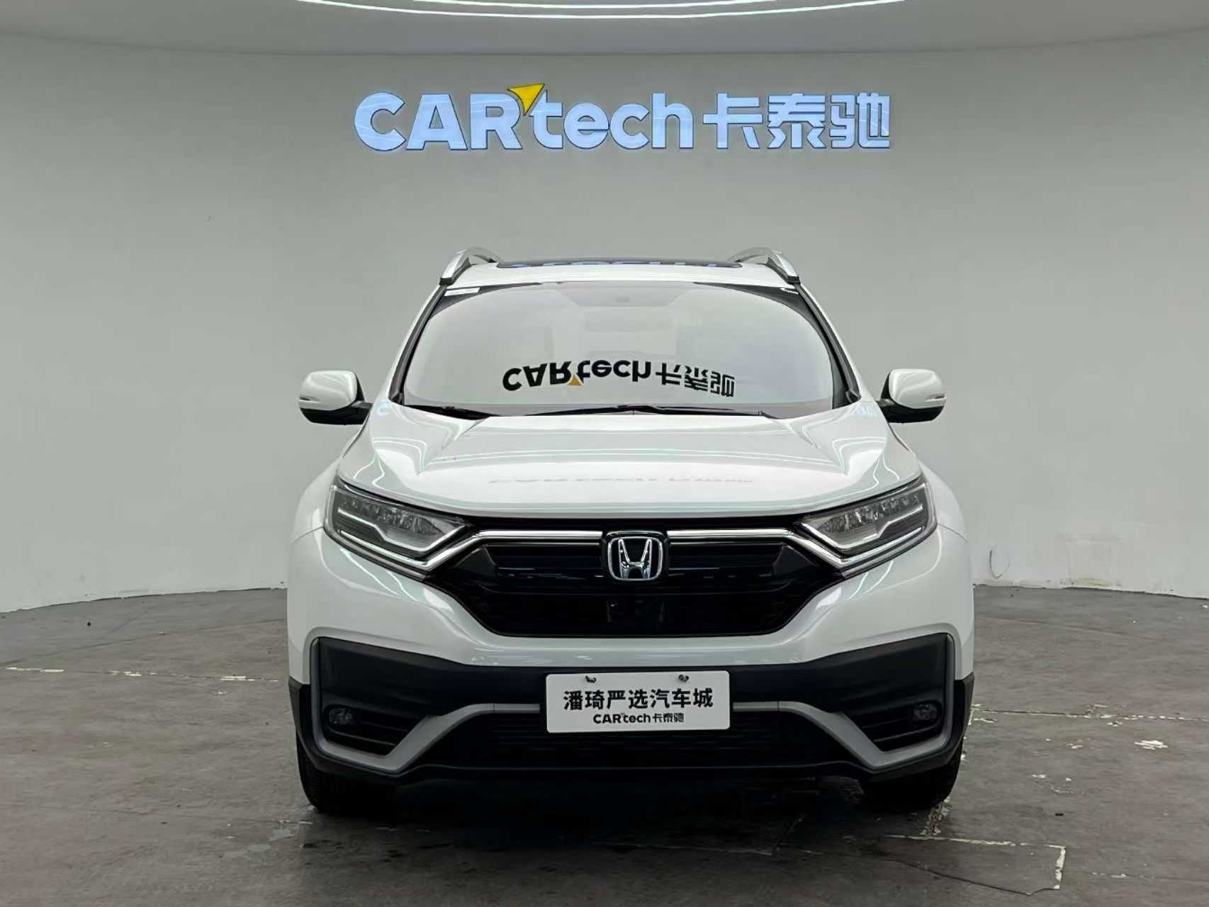 2021 Honda CR-V - 2021 SUV, pre-owned car for export from China