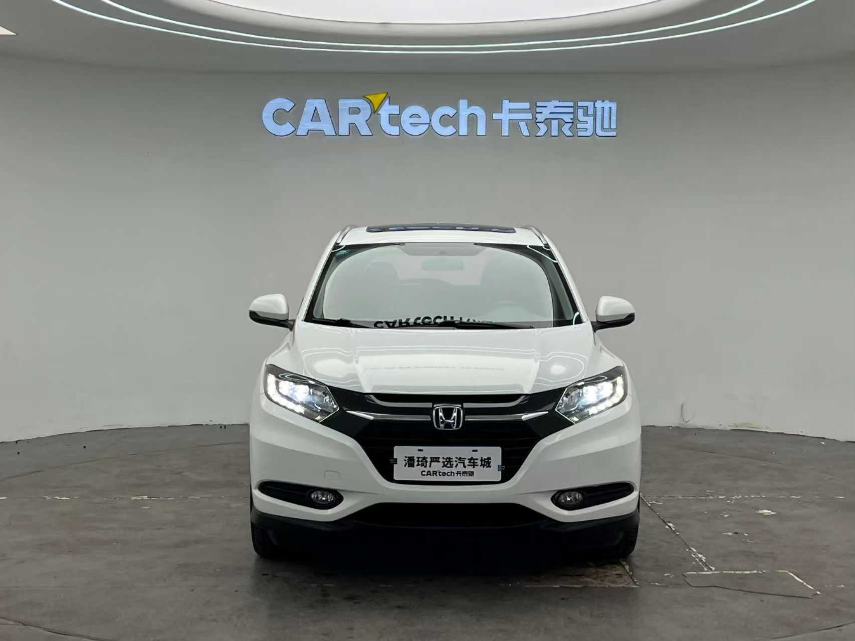 2015 Honda Vezel - 2015 SUV, pre-owned car for export from China