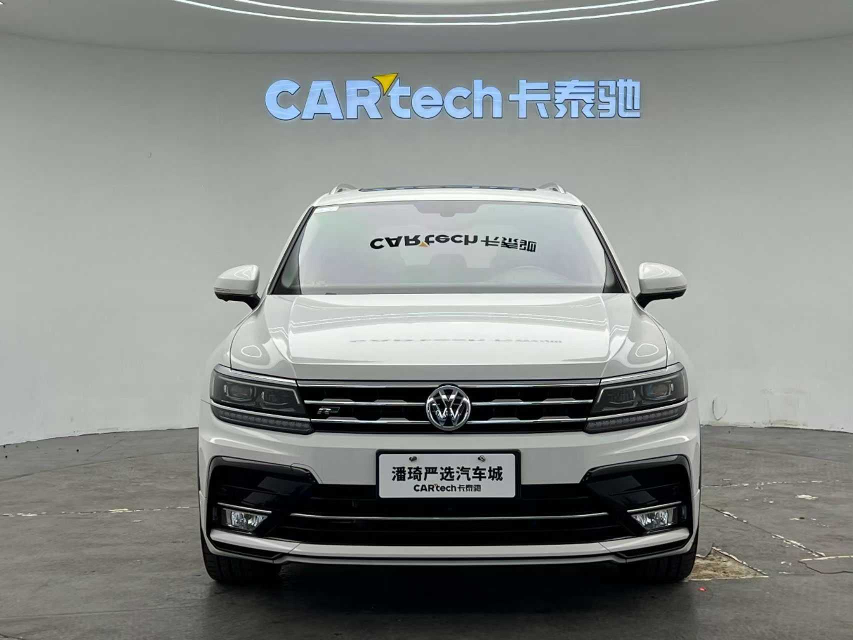 2020 Volkswagen Tiguan L - 2020 SUV, pre-owned car for export from China