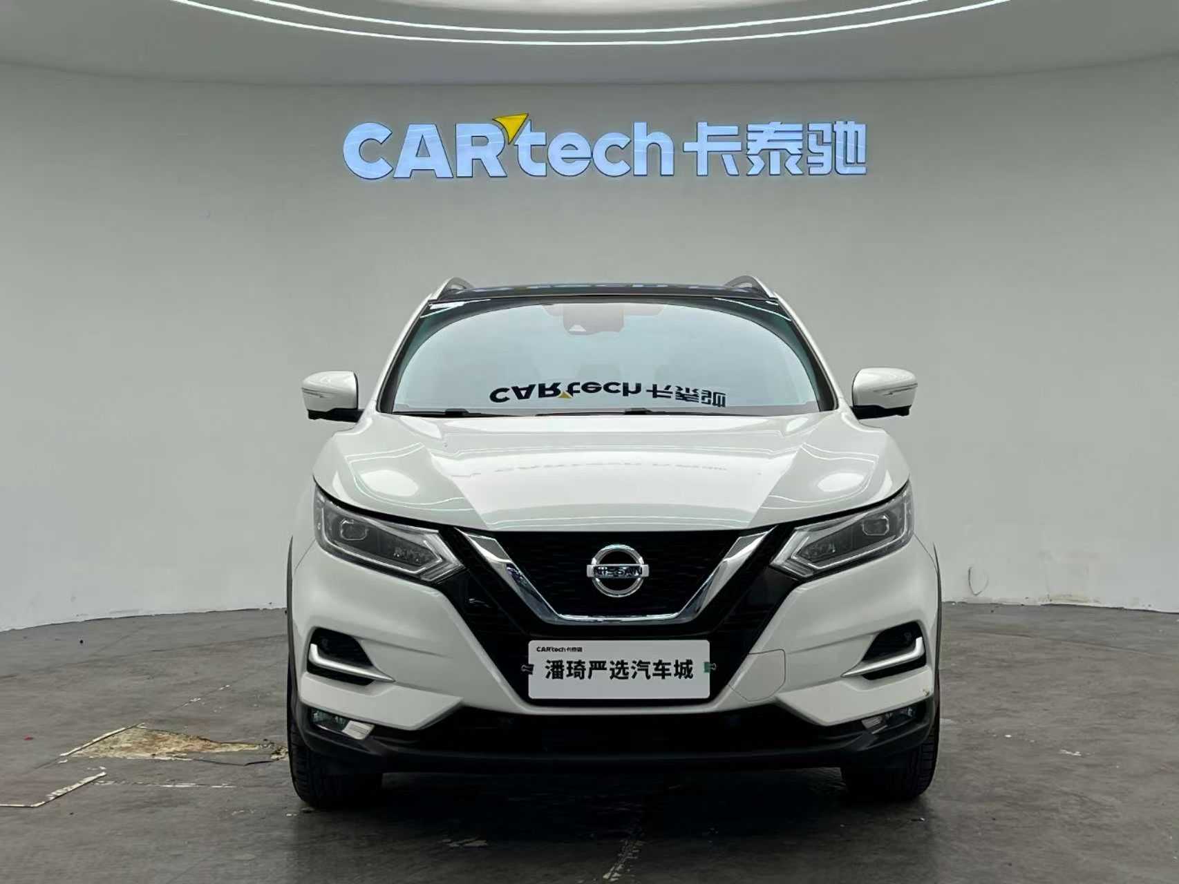 2023 Nissan Qashqai - 2023 SUV, pre-owned car for export from China