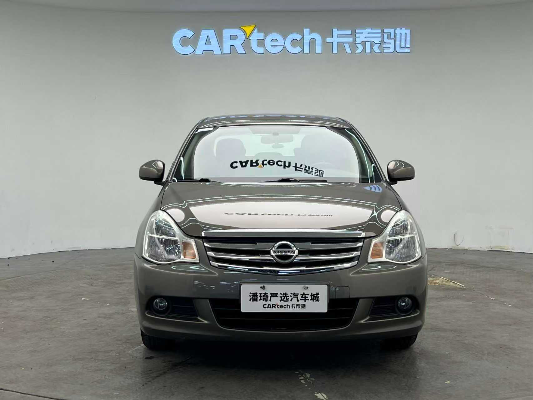 2019 Nissan Sylphy - 2019 Sedan, pre-owned car for export from China