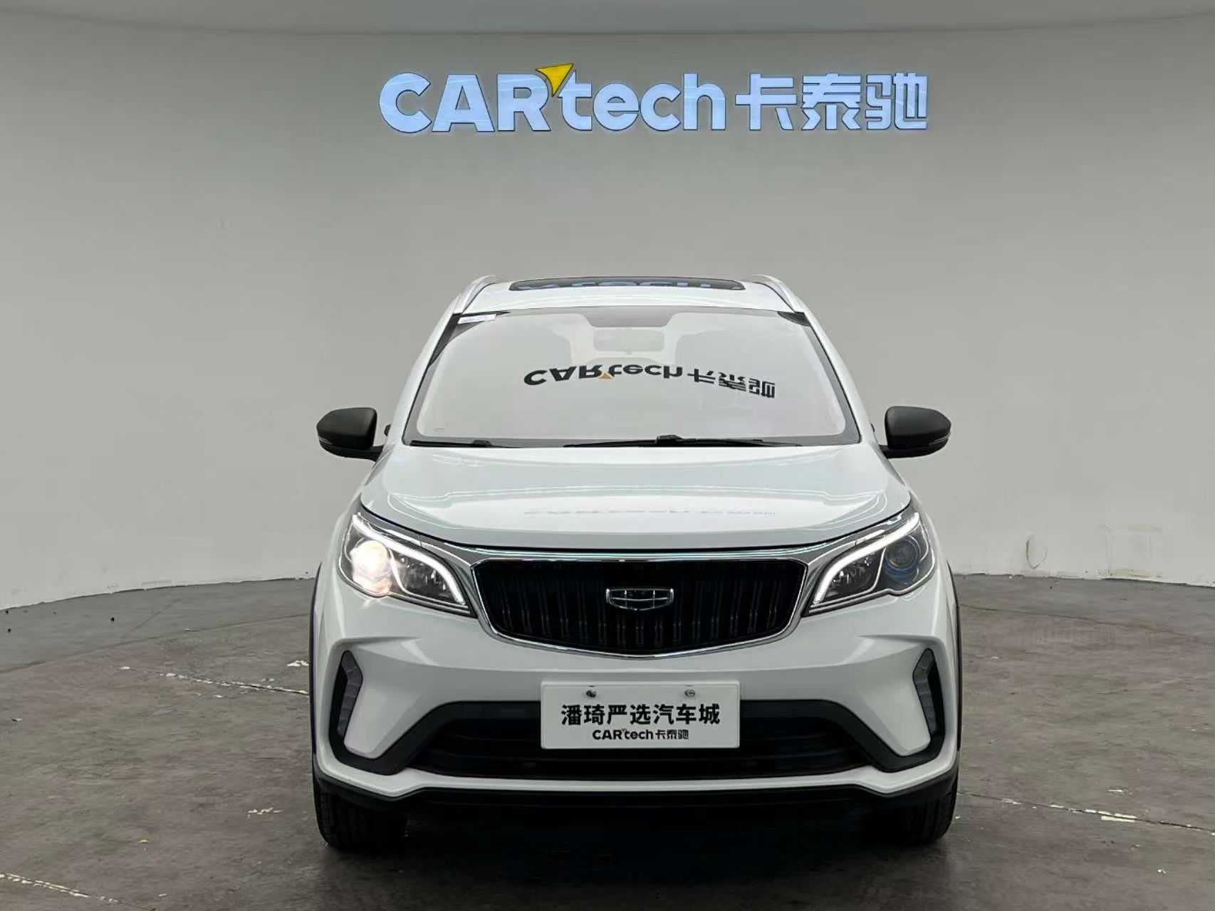 2021 Geely Vision X3 - 2021 SUV, pre-owned car for export from China
