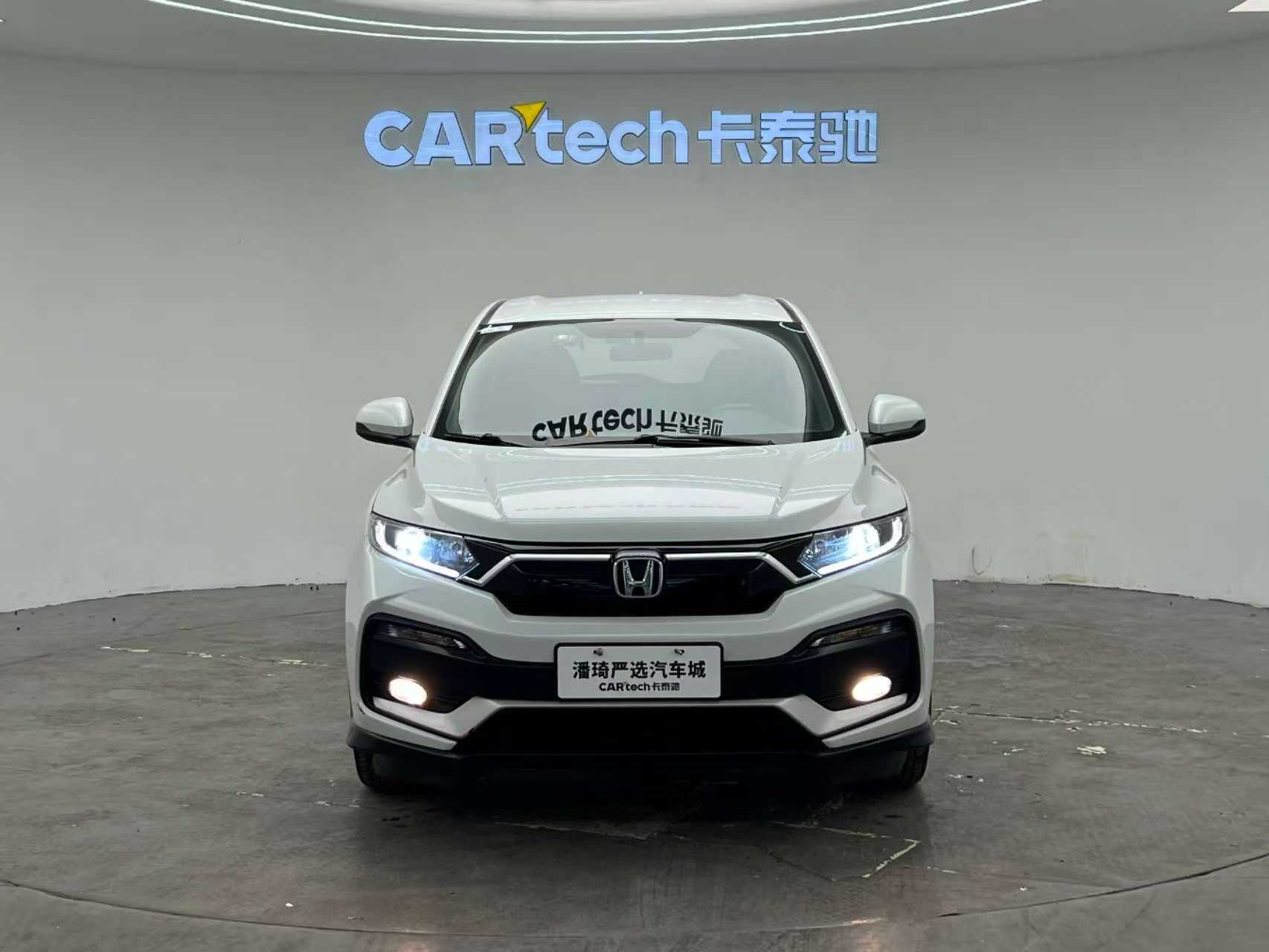 2021 Honda XR-V - 2021 SUV, pre-owned car for export from China
