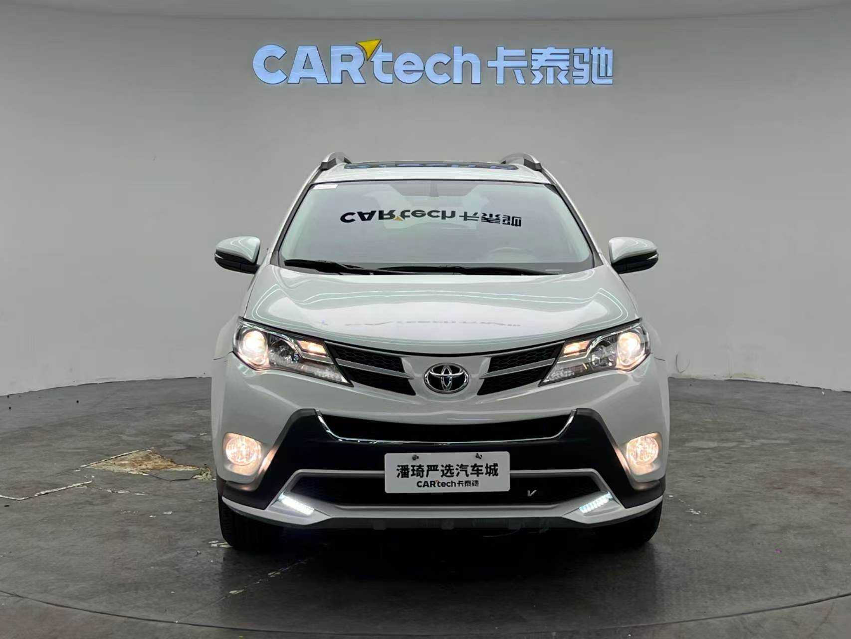 2016 Toyota RAV4 - 2016 SUV, pre-owned car for export from China