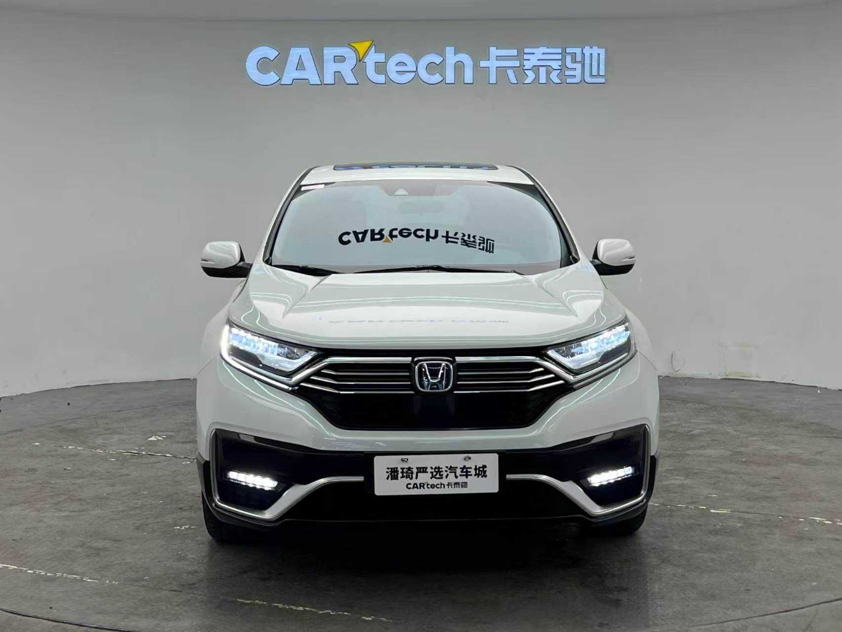 2022 Honda CR-V PHEV - 2022 SUV, pre-owned car for export from China