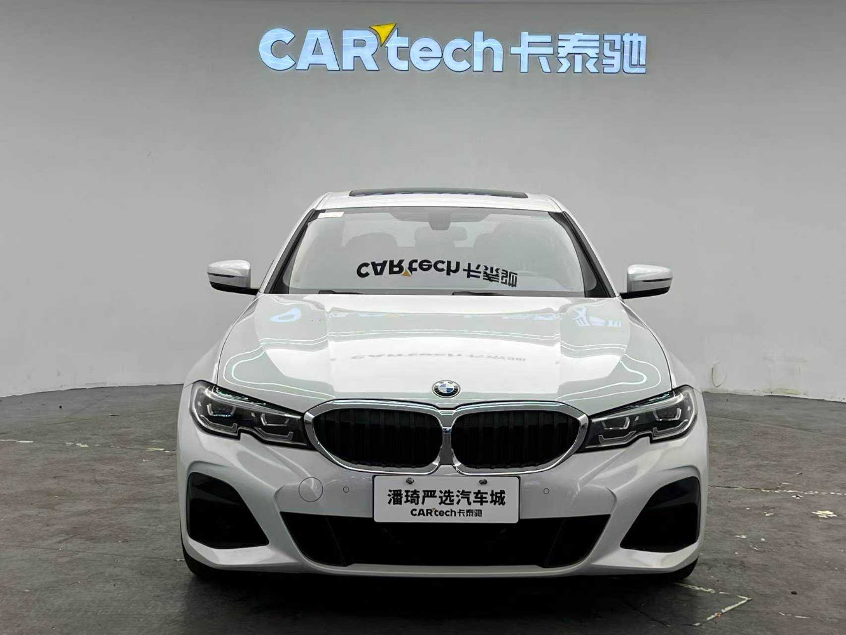 2021 BMW 3 Series - 2021 Sedan, pre-owned car for export from China