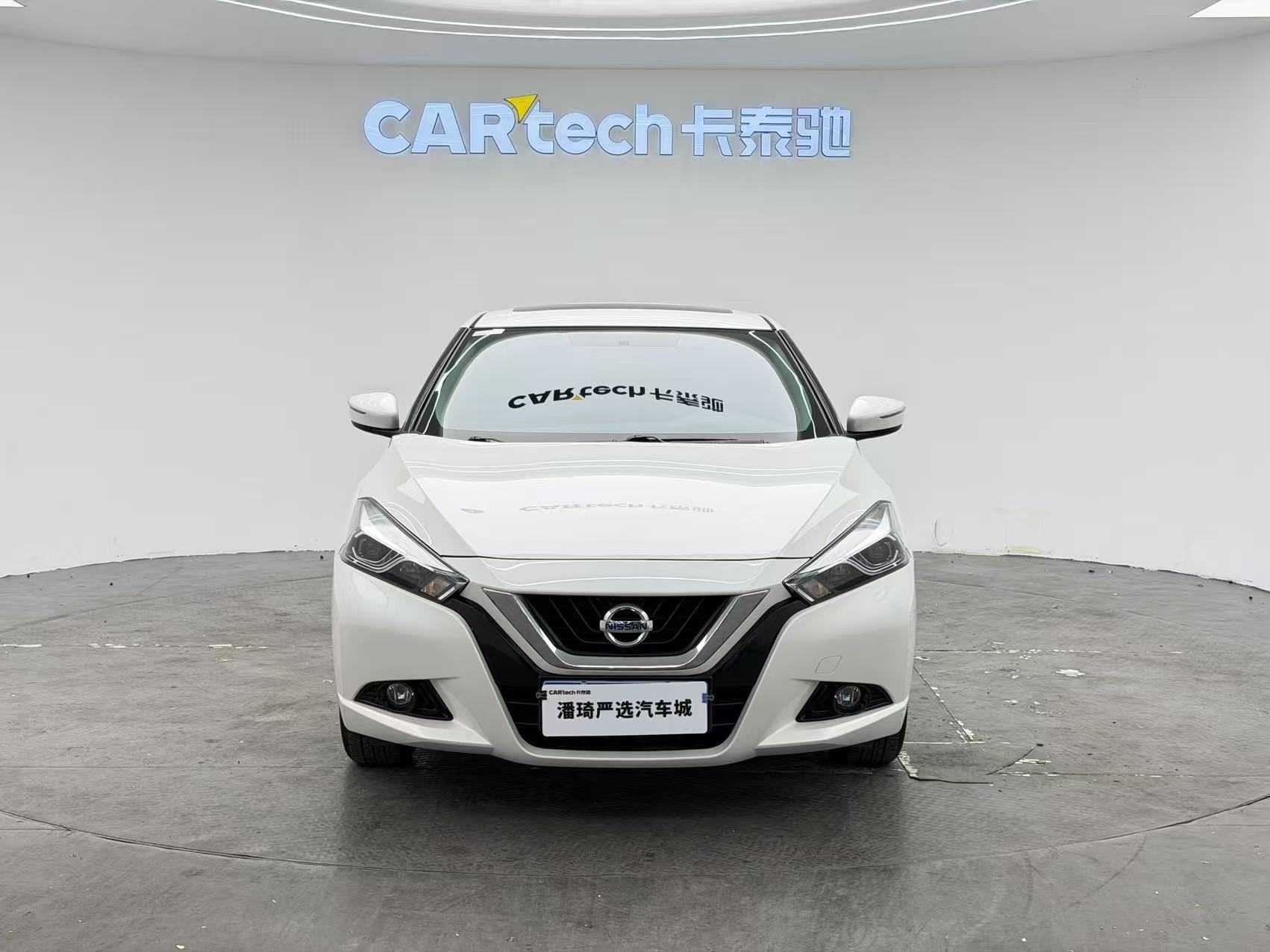 2023 Nissan Bluebird - 2023 Sedan, pre-owned car for export from China