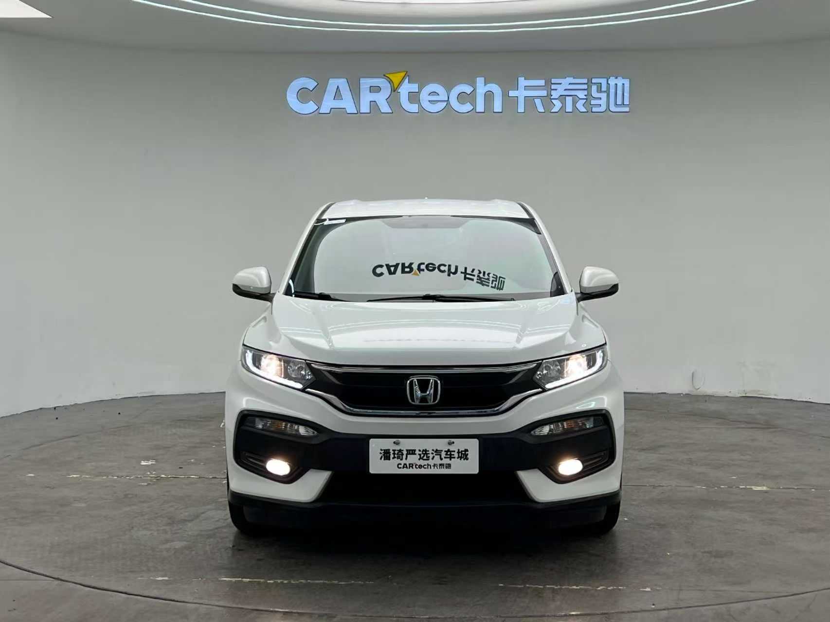 2016 Honda XR-V - 2016 SUV, pre-owned car for export from China
