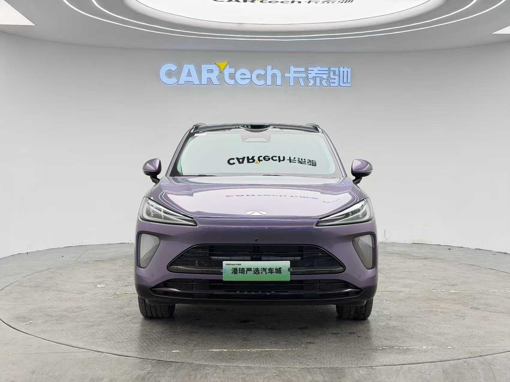 2026 Chery Fulwin T9L - 2026 SUV, pre-owned car for export from China