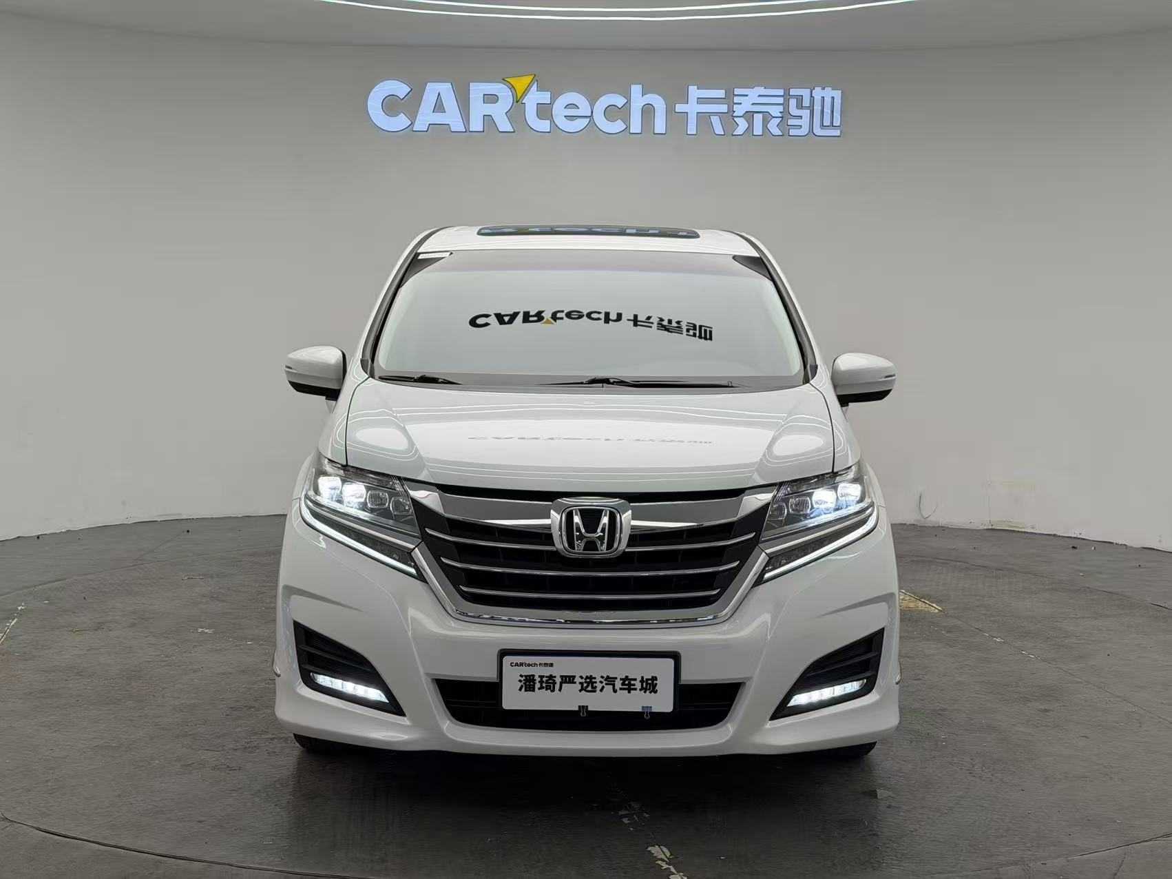 2018 Honda Elysion - 2018 MPV, pre-owned car for export from China