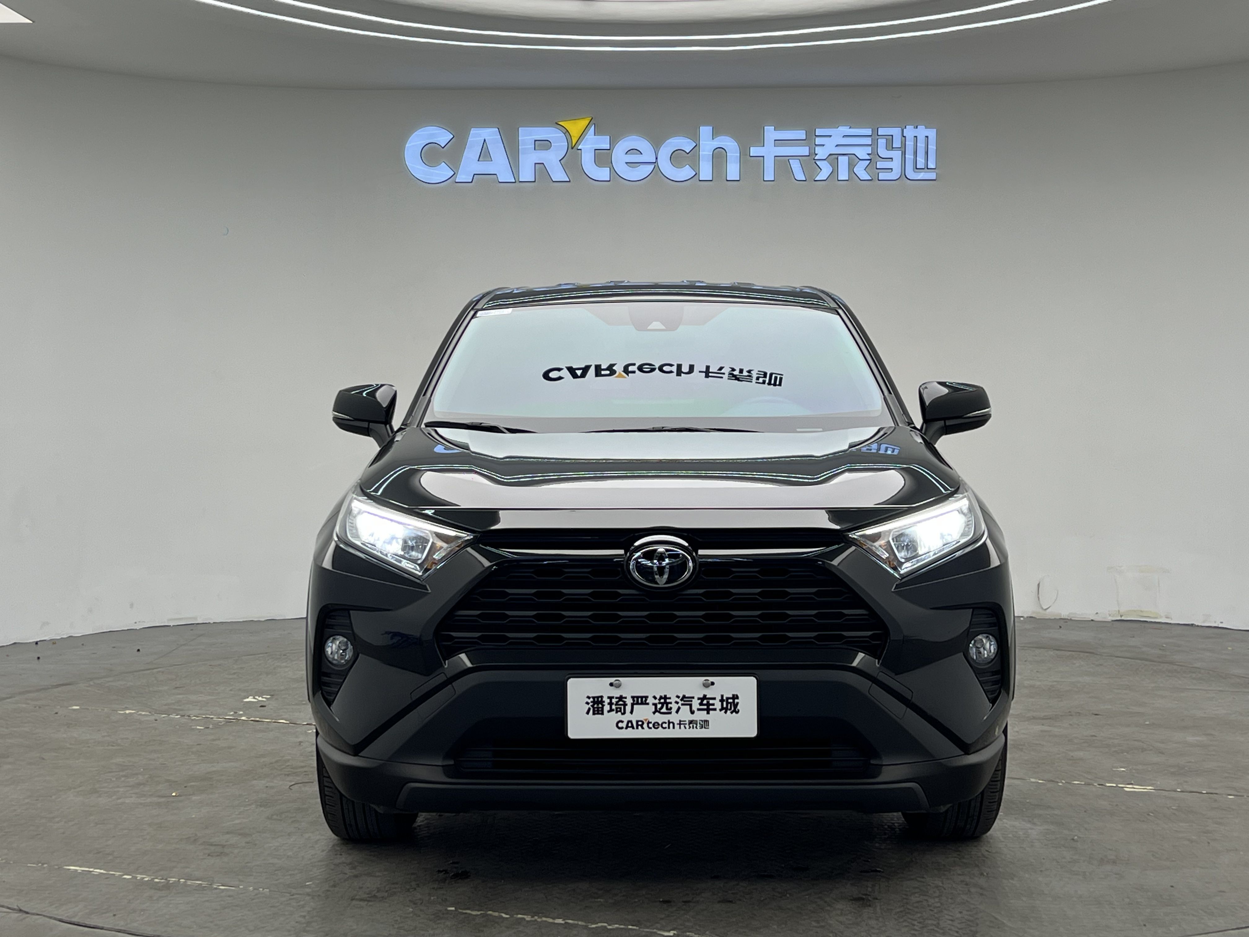 2023 Toyota RAV4 - 2023 SUV, pre-owned car for export from China