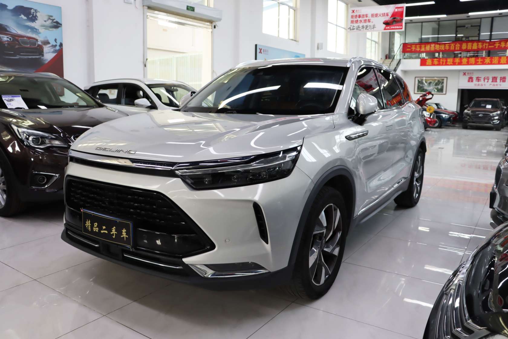 2020 BAIC X7 1.5TD DCT Zhifeng Edition - 2020 SUV, pre-owned car for export from China