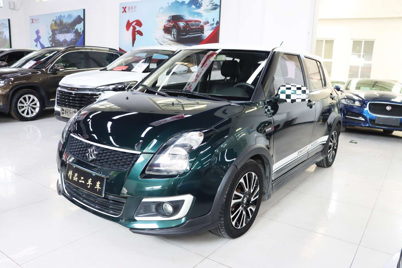 2016 Suzuki Swift 1.5L Automatic Fashion Edition Playful Edition - 2016 Hatchback, pre-owned car for export from China