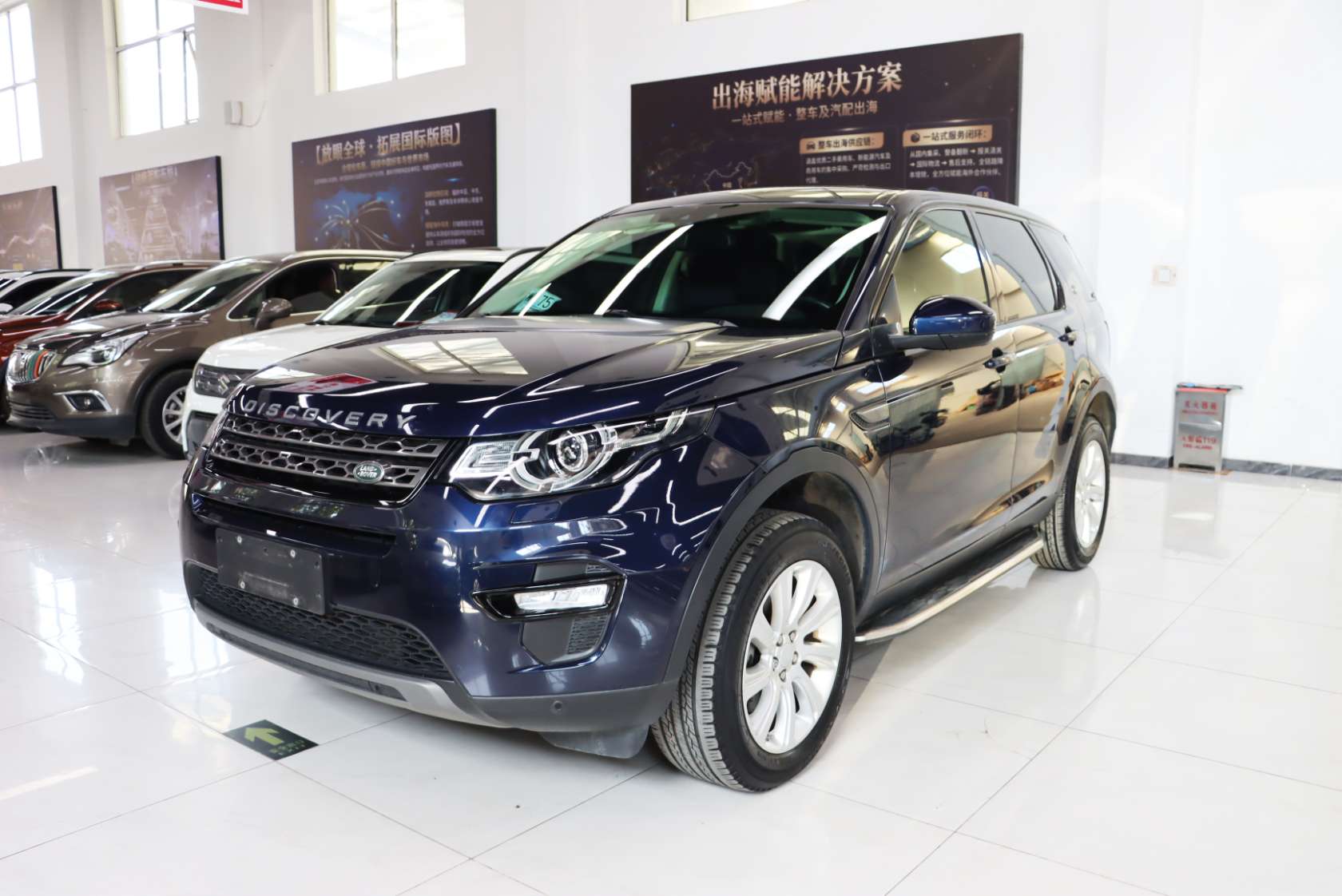 2017 Land Rover Discovery Sport 2.0T SE - 2017 SUV, pre-owned car for export from China